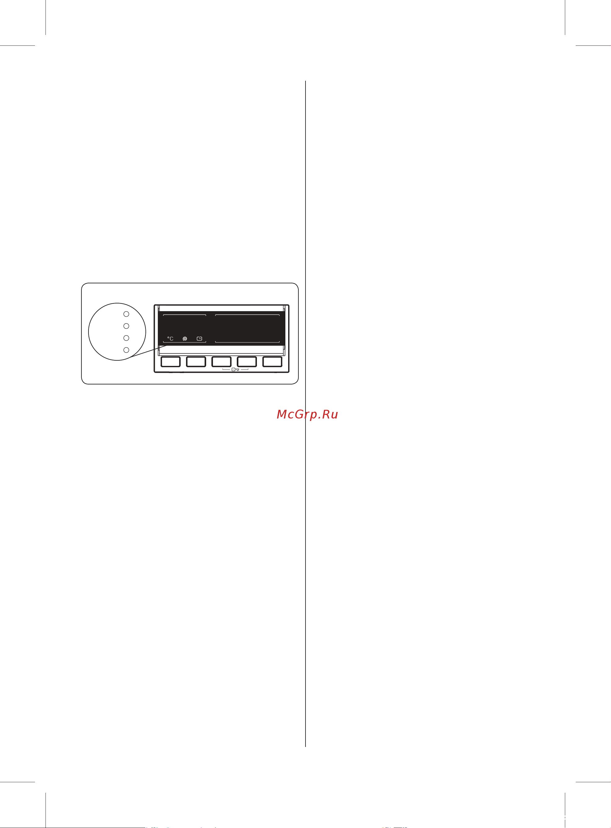 WINIA WMD-S510D1W [20/28] Отмена программы