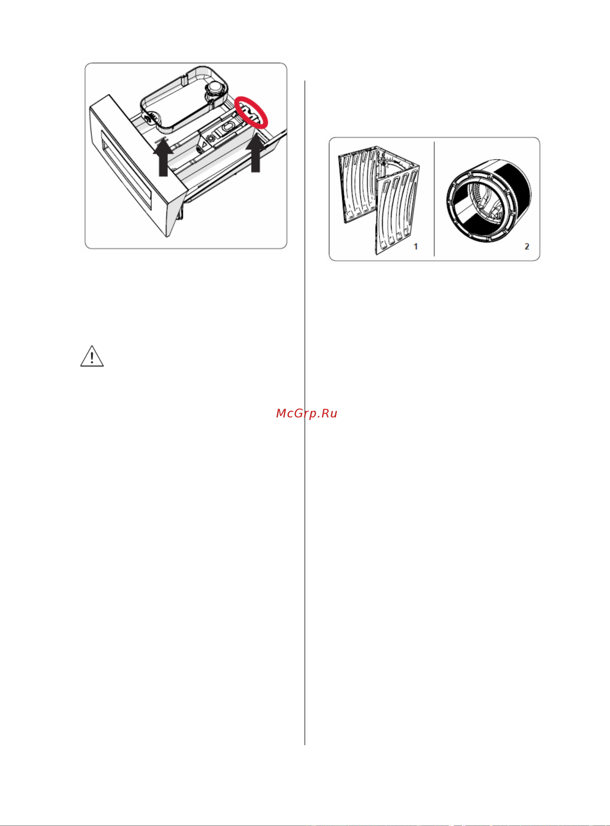 WINIA DWD-7T1223W [25/29] Корпус барабан
