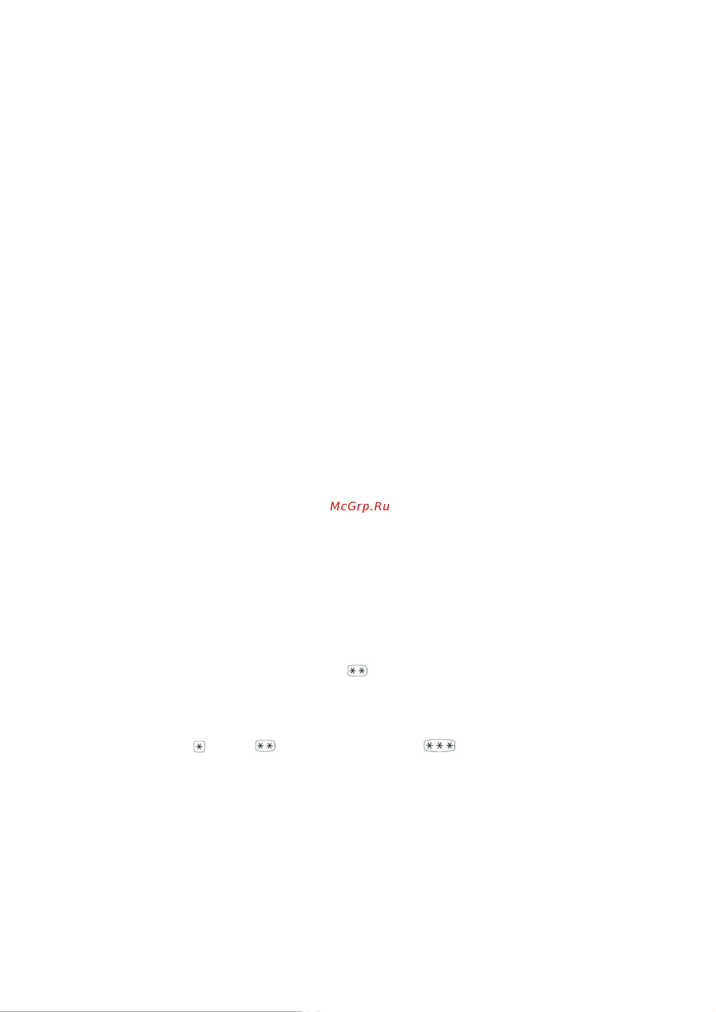 WINIA FGM200FSW [4/17] Дет