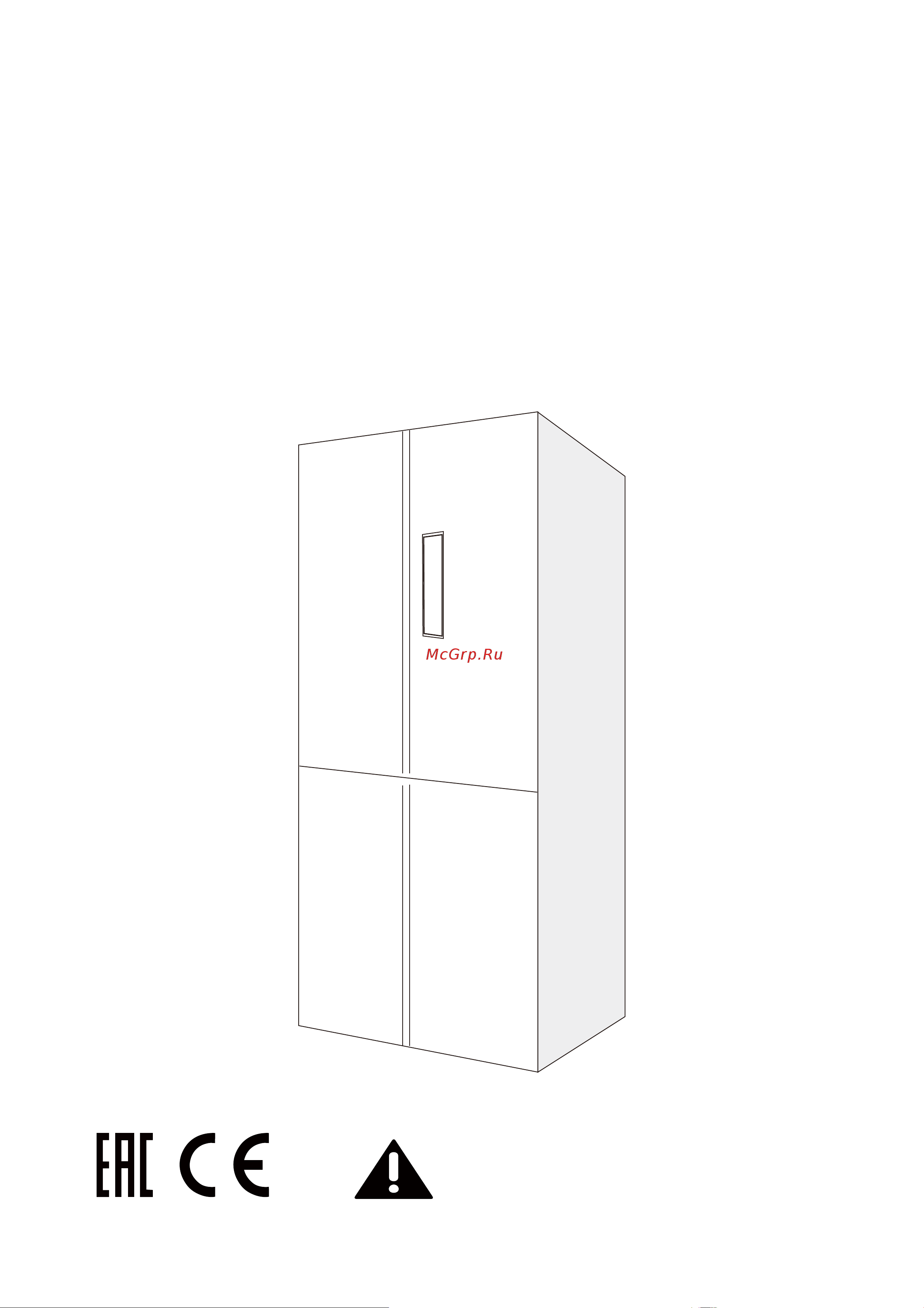 WINIA RMM700BGW Инструкция по эксплуатации онлайн