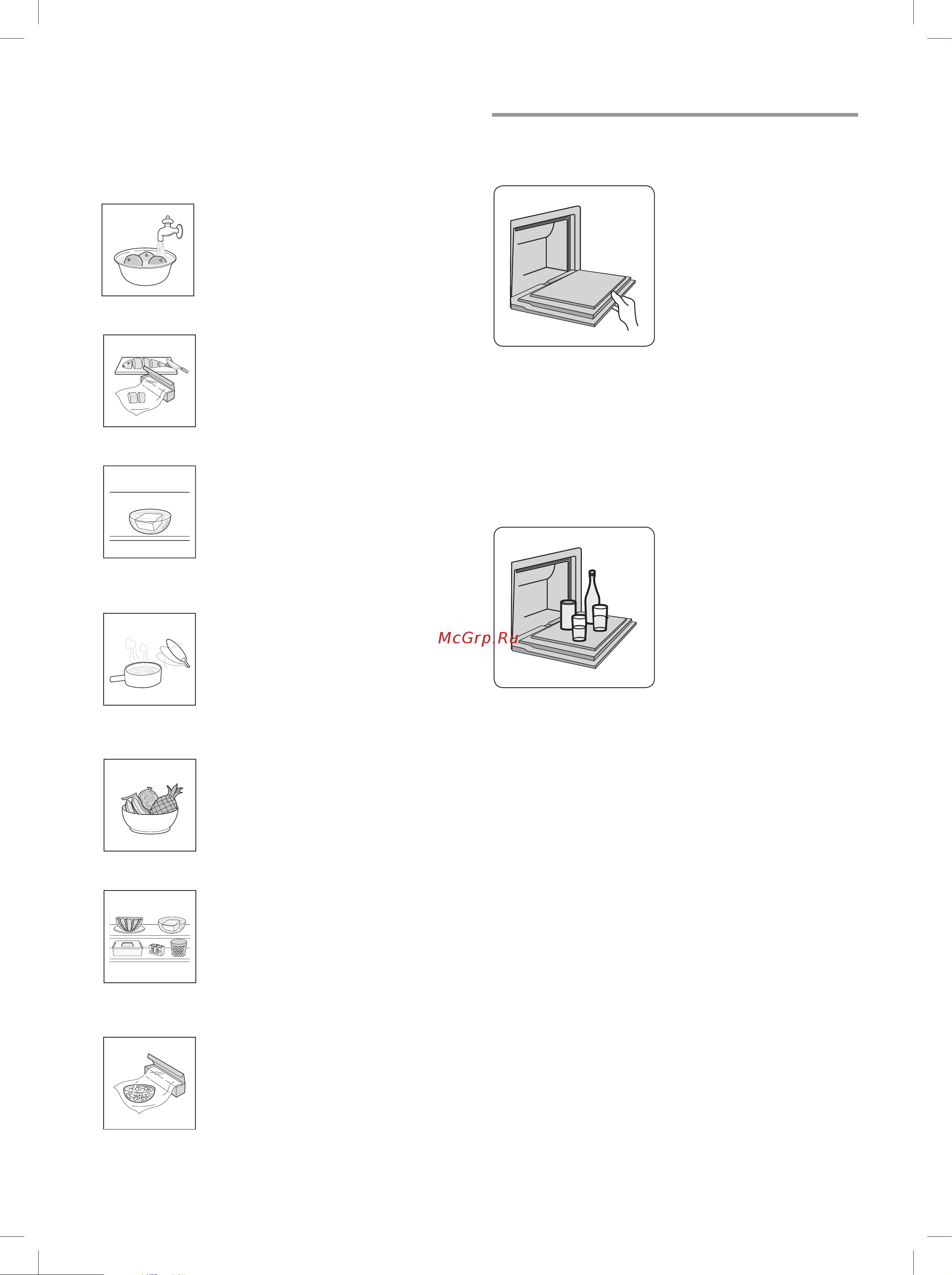 WINIA FRN-X22B5CSIW [9/20] Бар