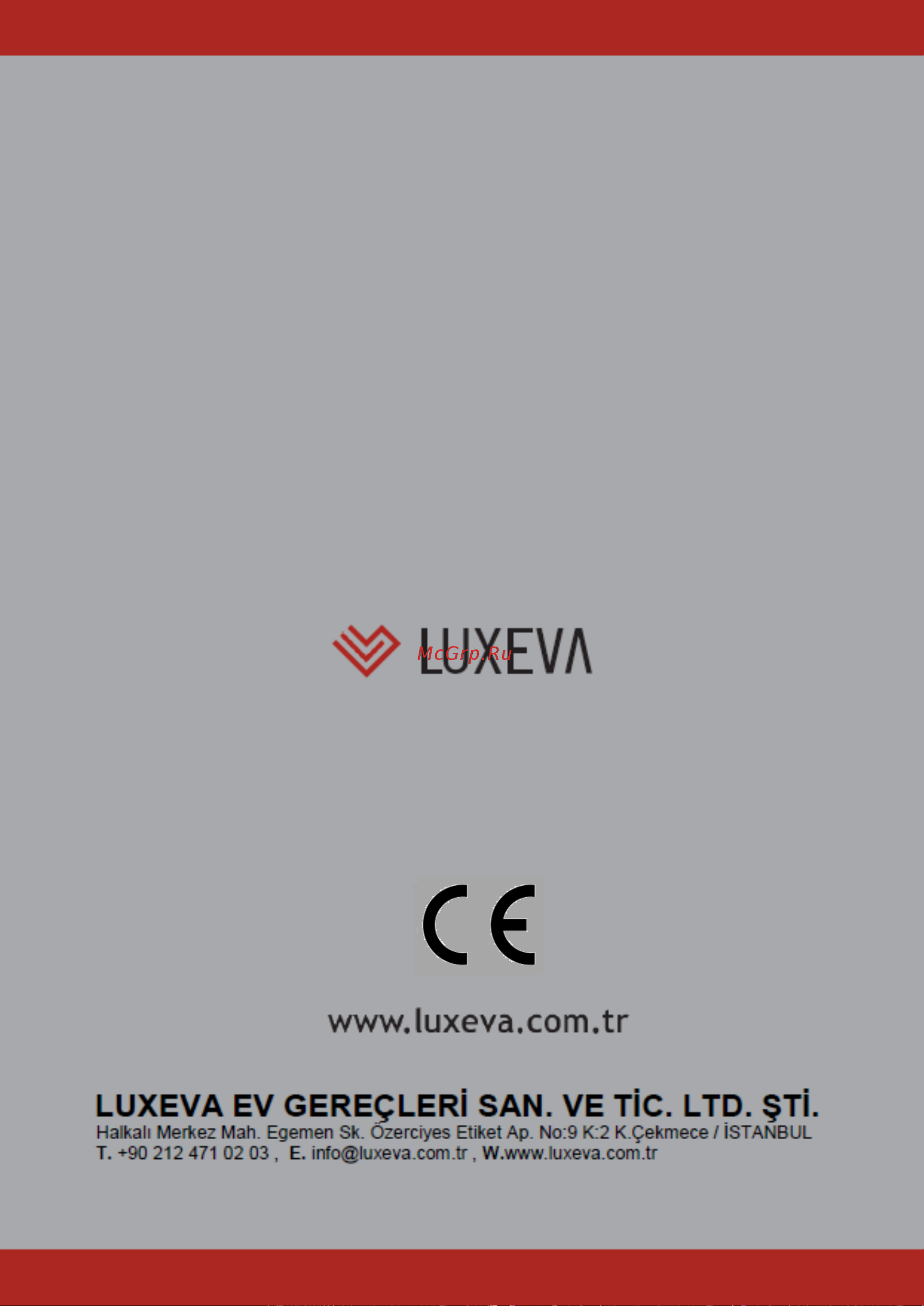 Luxeva LXV 2000-TS Инструкция по эксплуатации онлайн [14/14] 598103