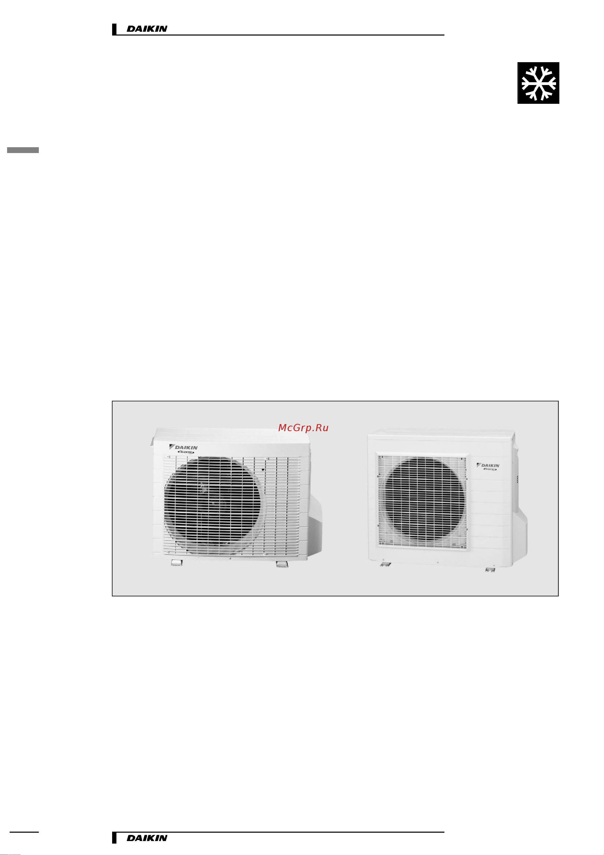 Daikin RS60BVMB [2/20] Описание
