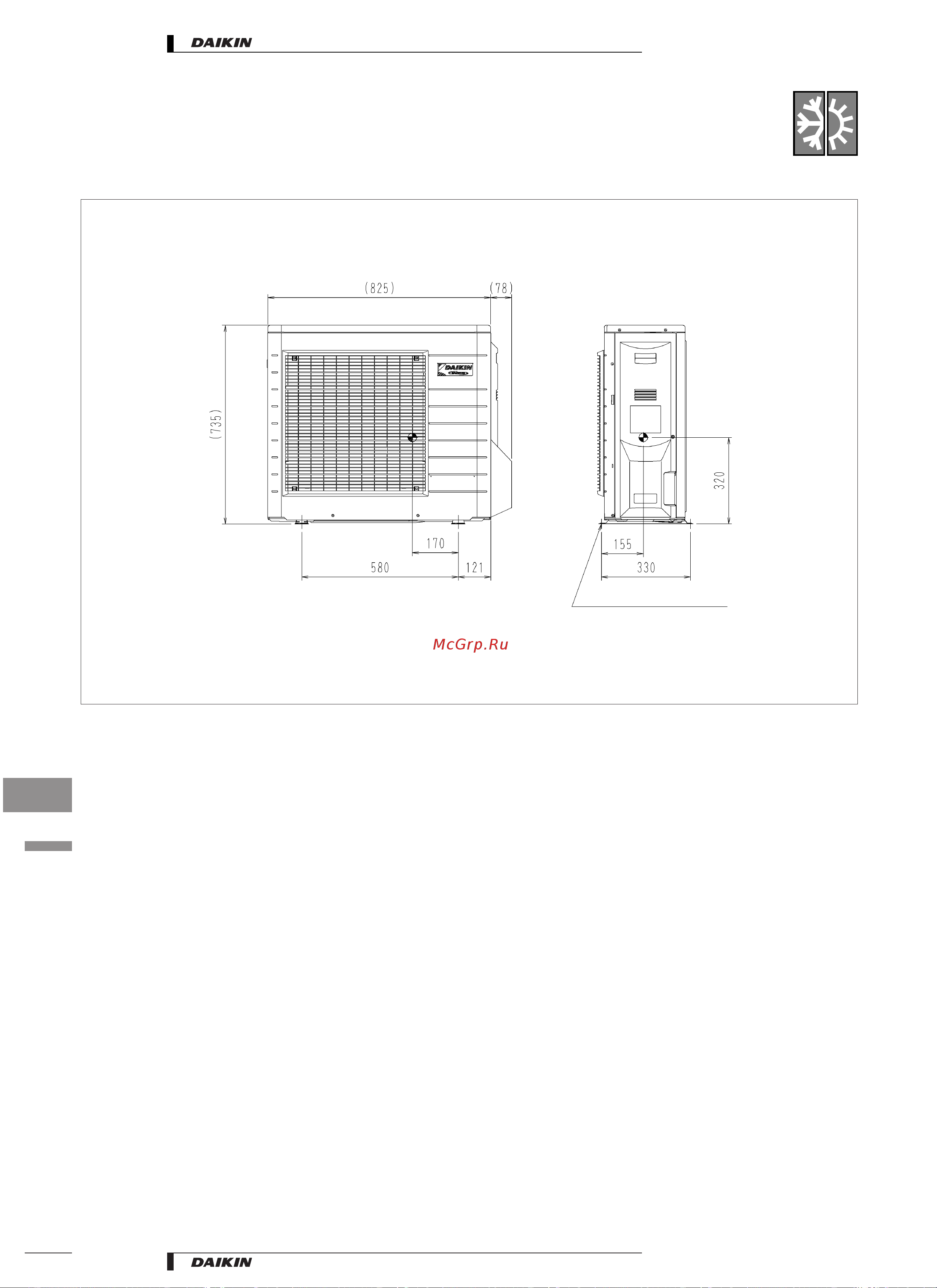 Daikin RYN35CVMB [51/53] Center of gravity