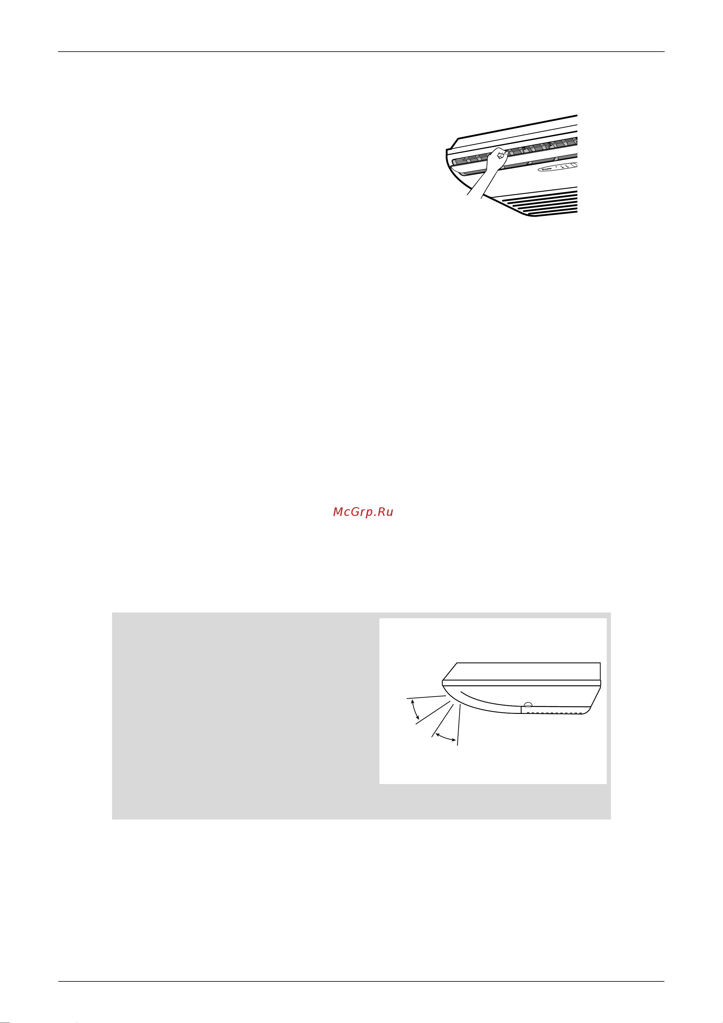 Daikin RXS50BVMB [63/178] I to adjust the vertical blades louvres