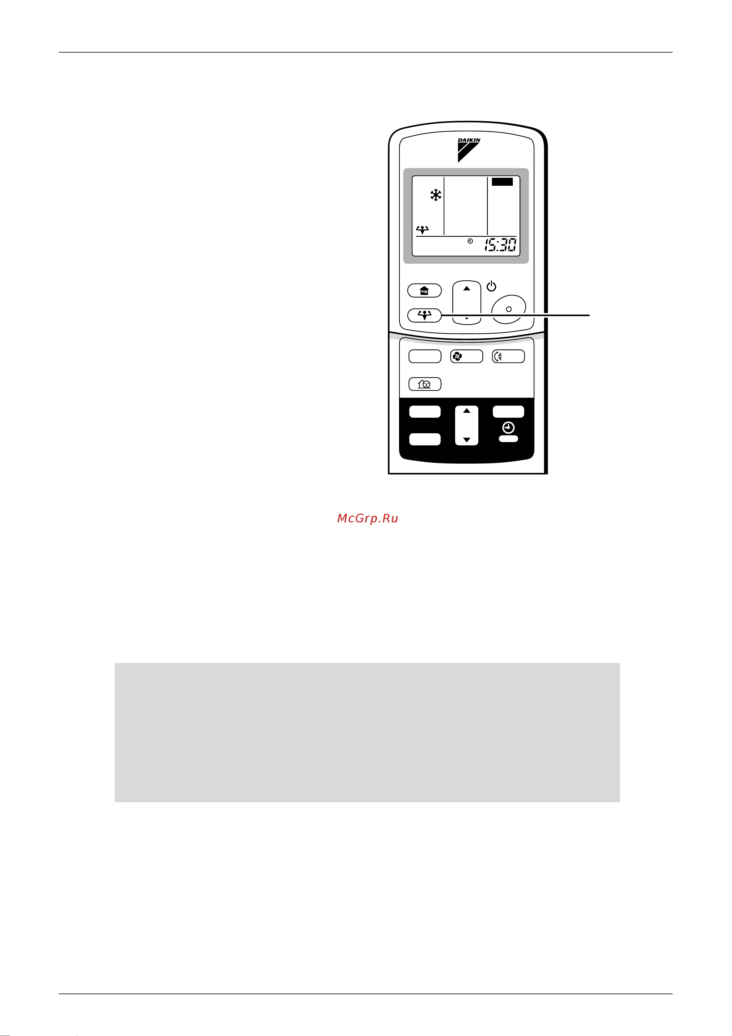 Daikin RXS50BVMB [64/178] Powerful operation