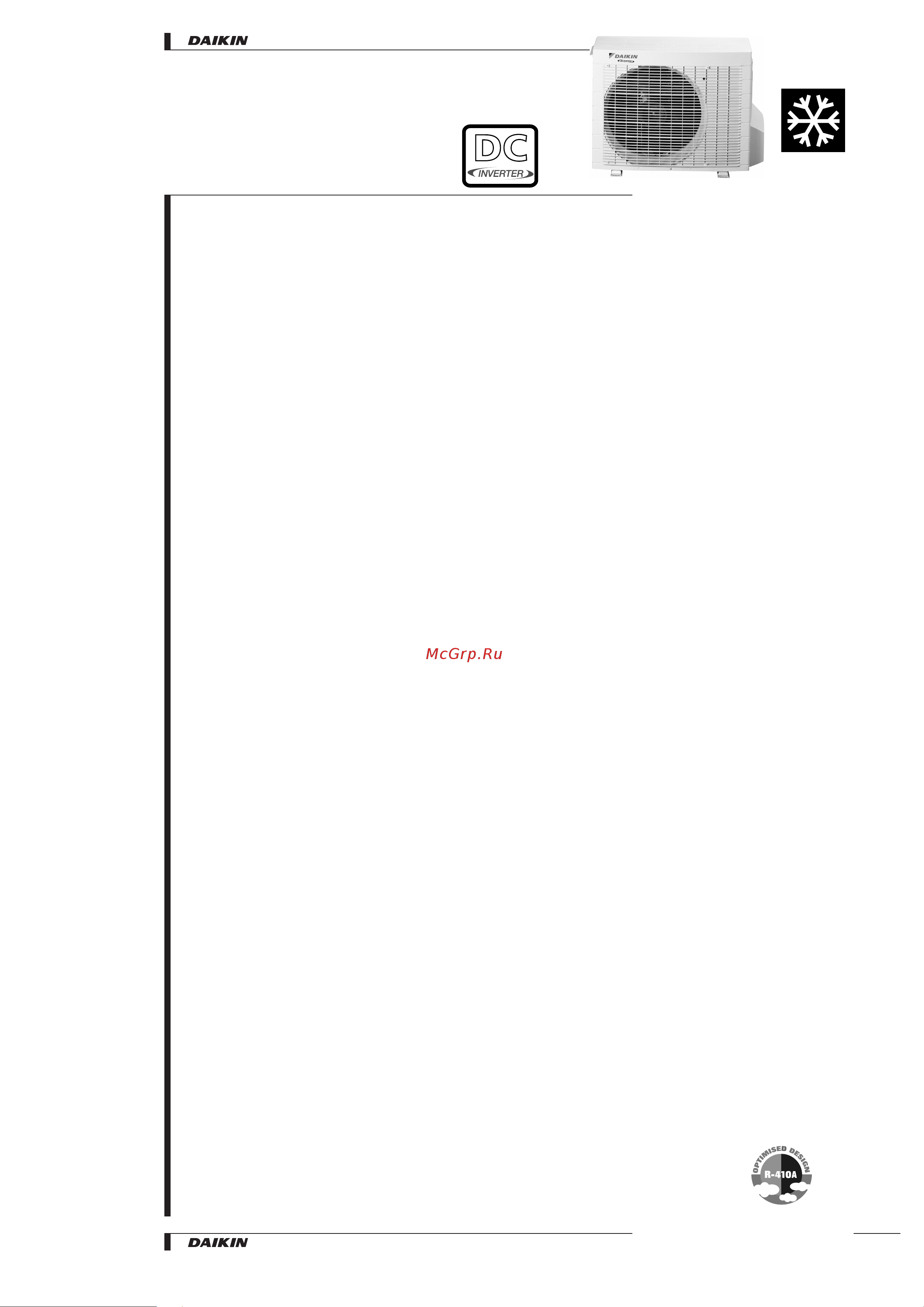 Daikin RKS50BVMB [3/26] Table of contents rks b