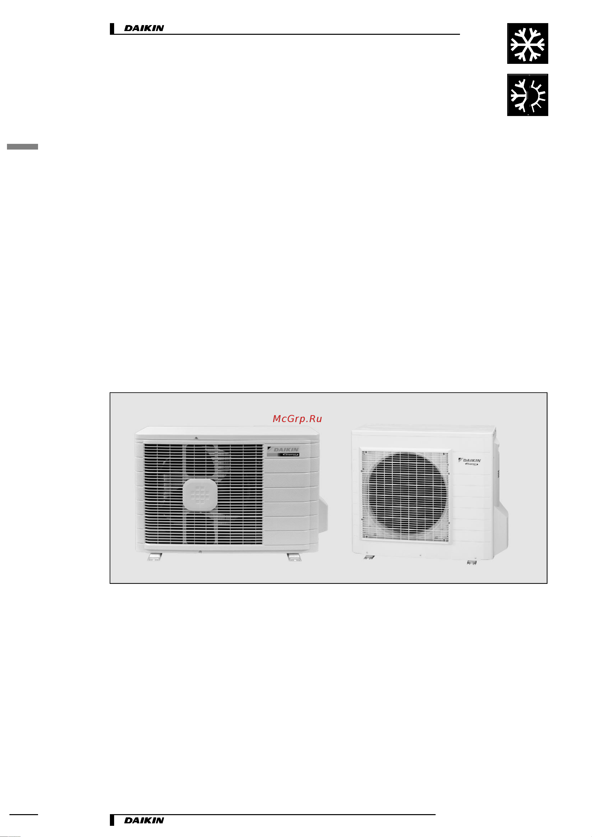 Daikin RXS50BVMB [2/32] Описание