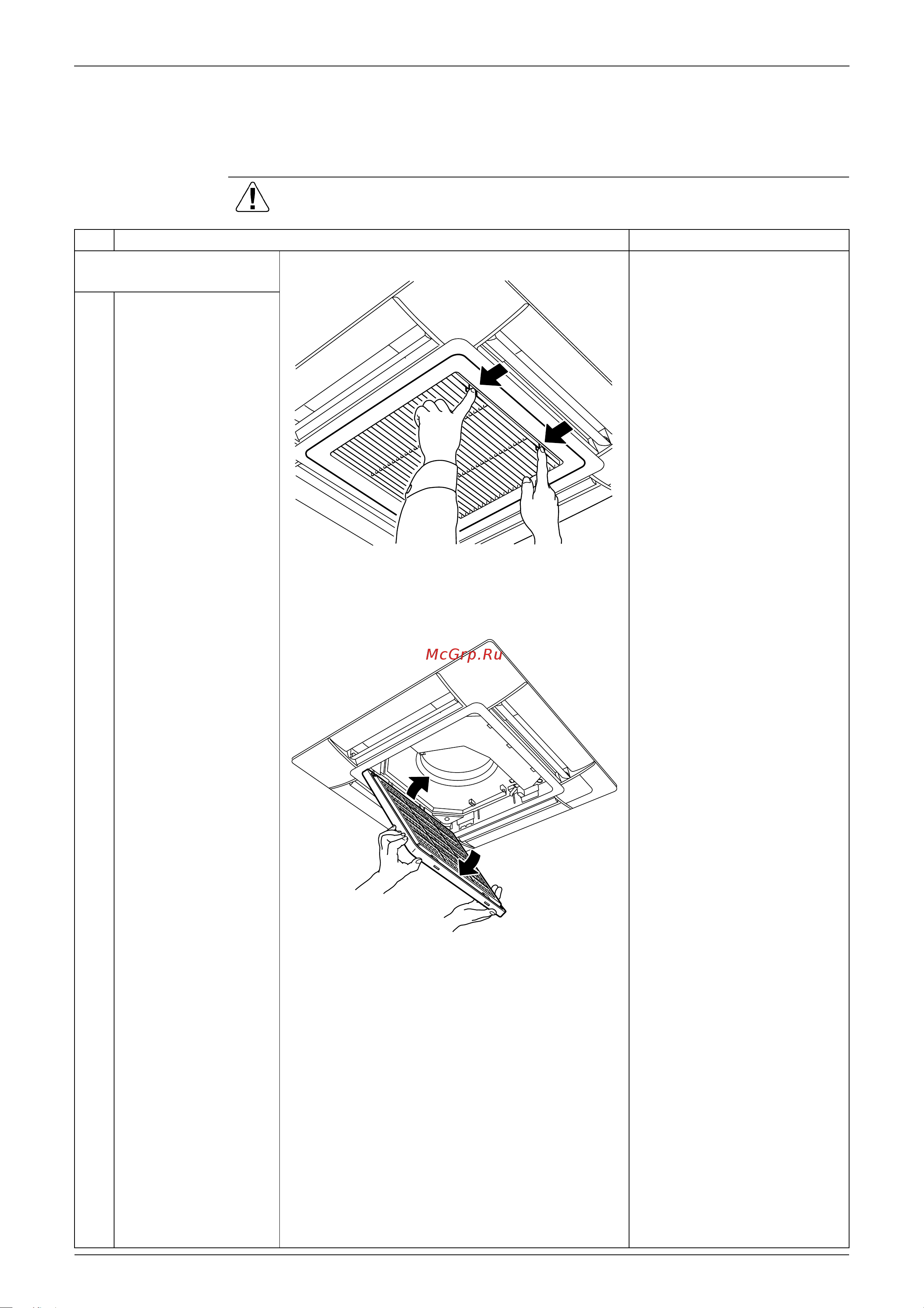Daikin RXS60BVMB [241/340] Ffq25 35 50 60bv1b