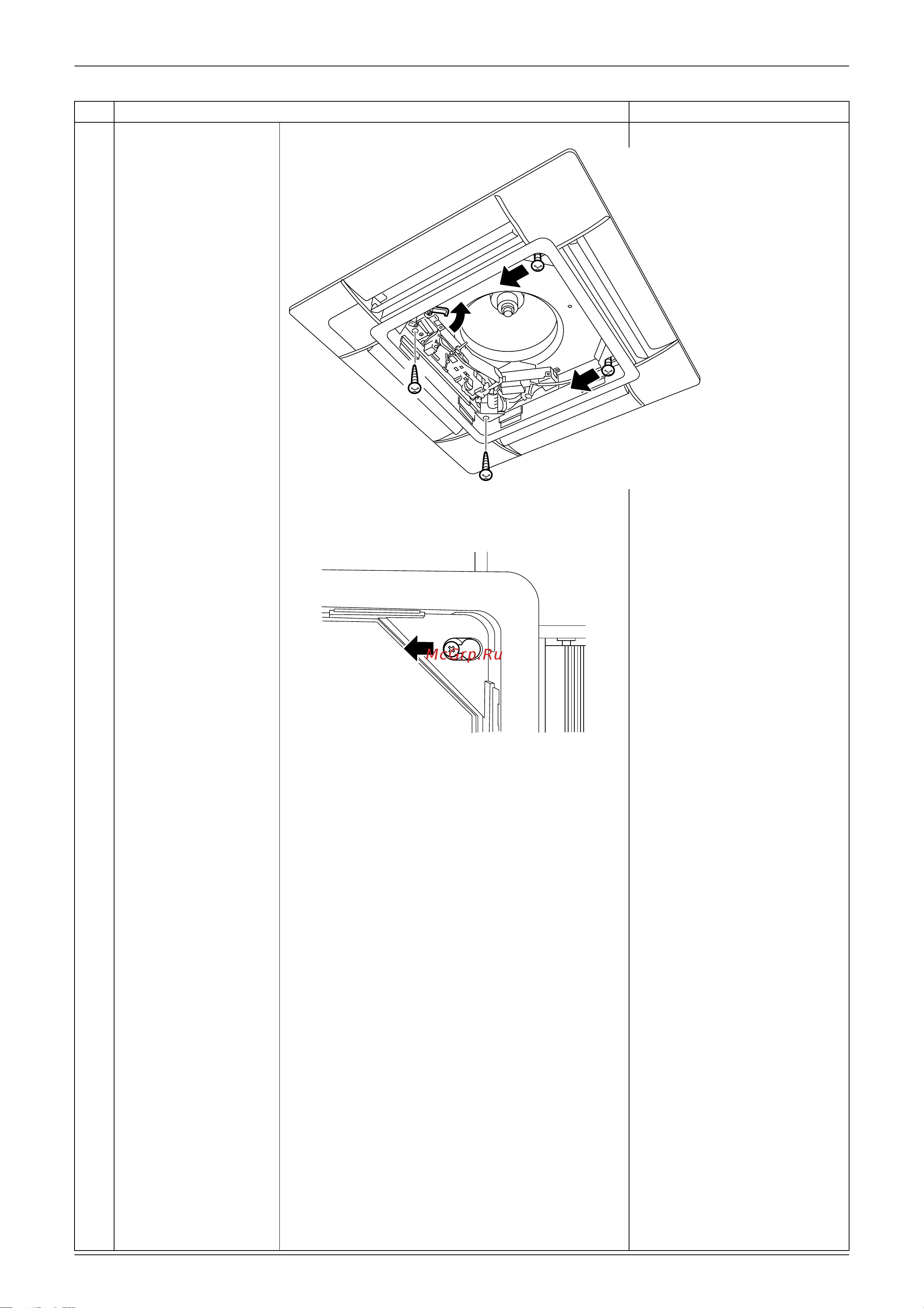 Daikin FHQ100BUV1B [244/340] Turn the provisional hanger to disengage it from the hook of switch box and slide the decoration panel in the arrow direction to remove the panel