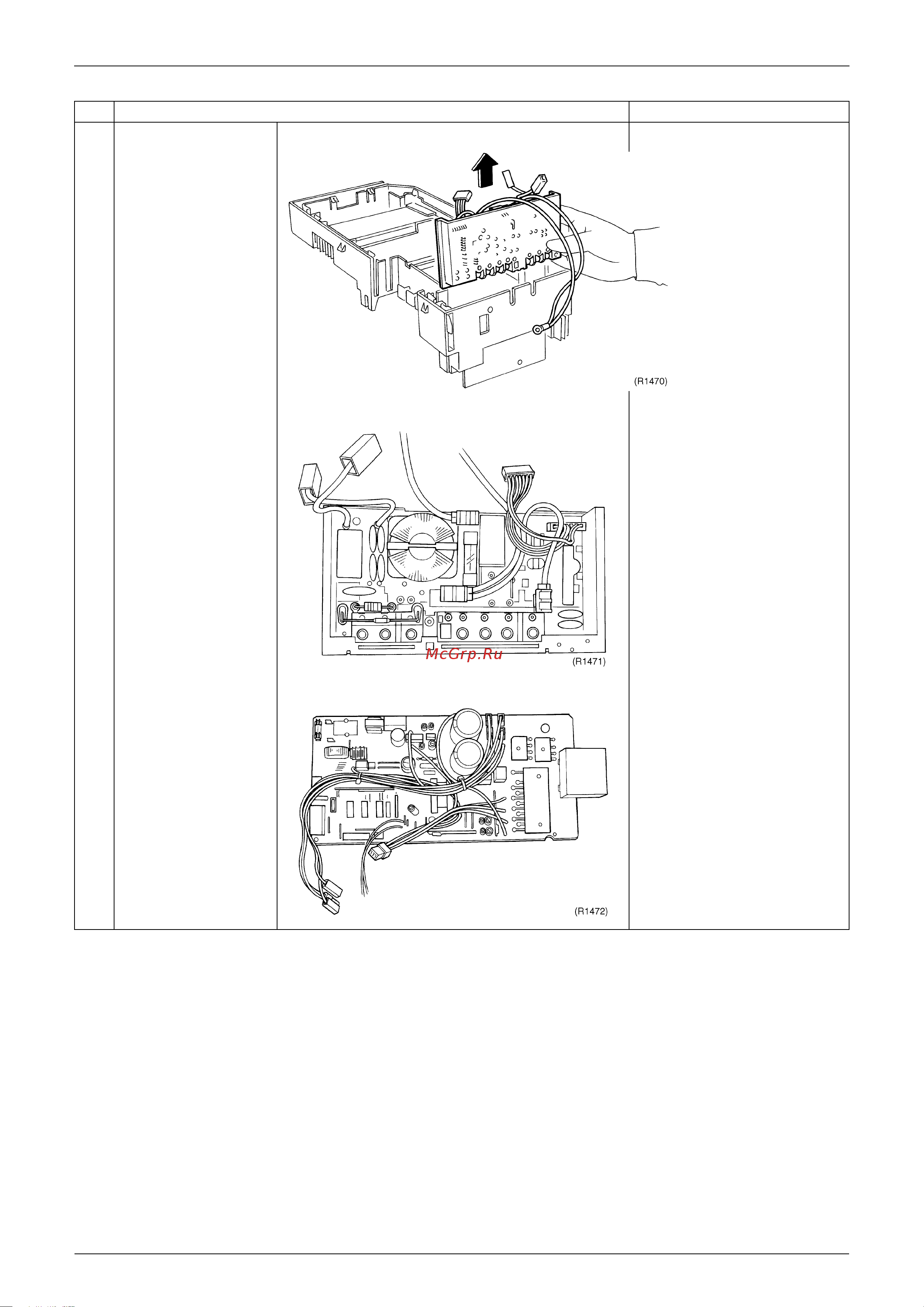 Daikin FHQ100BUV1B [283/340] Slide the mid upward and release