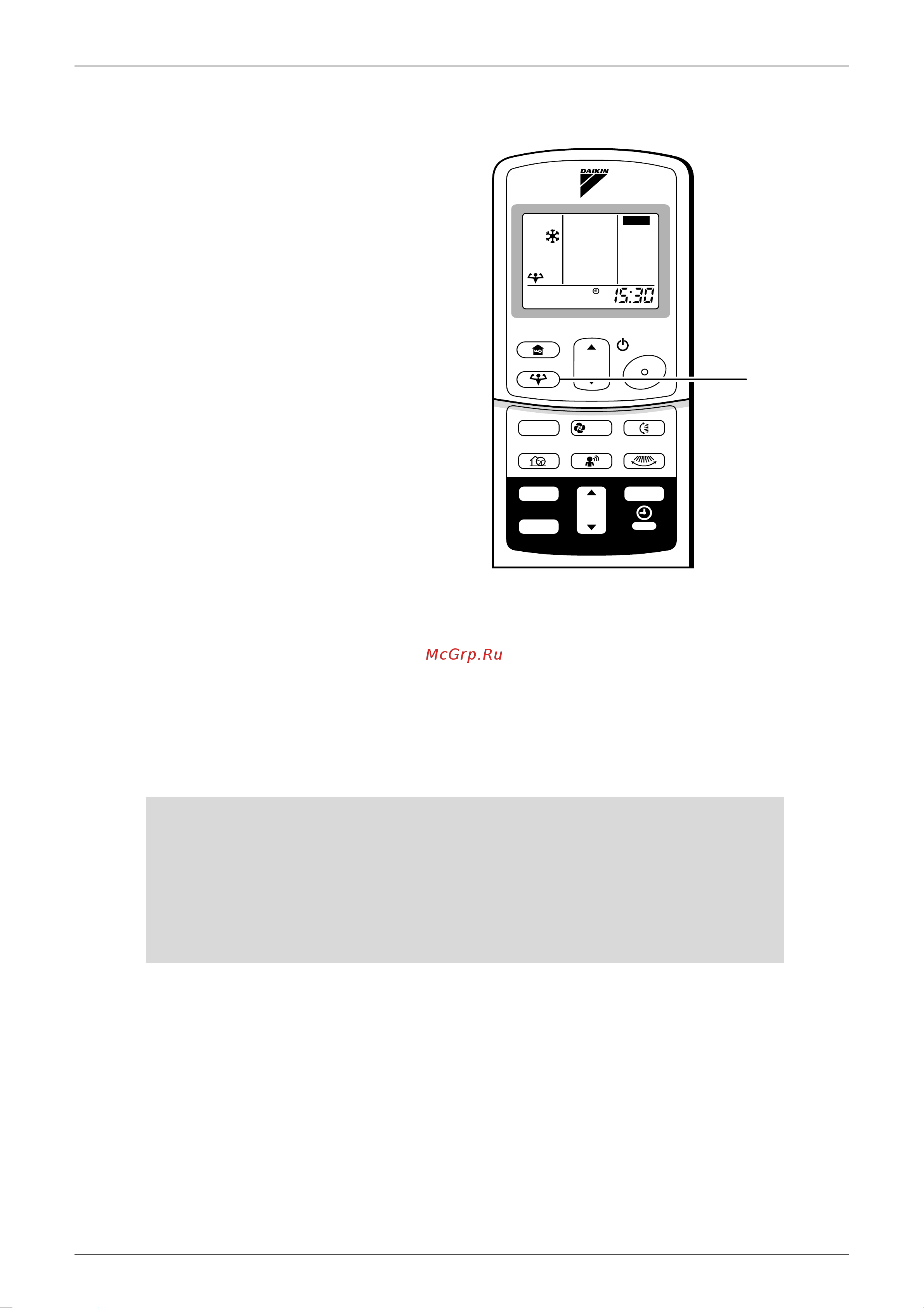 Daikin RXD71BVMA [84/210] Powerful operation
