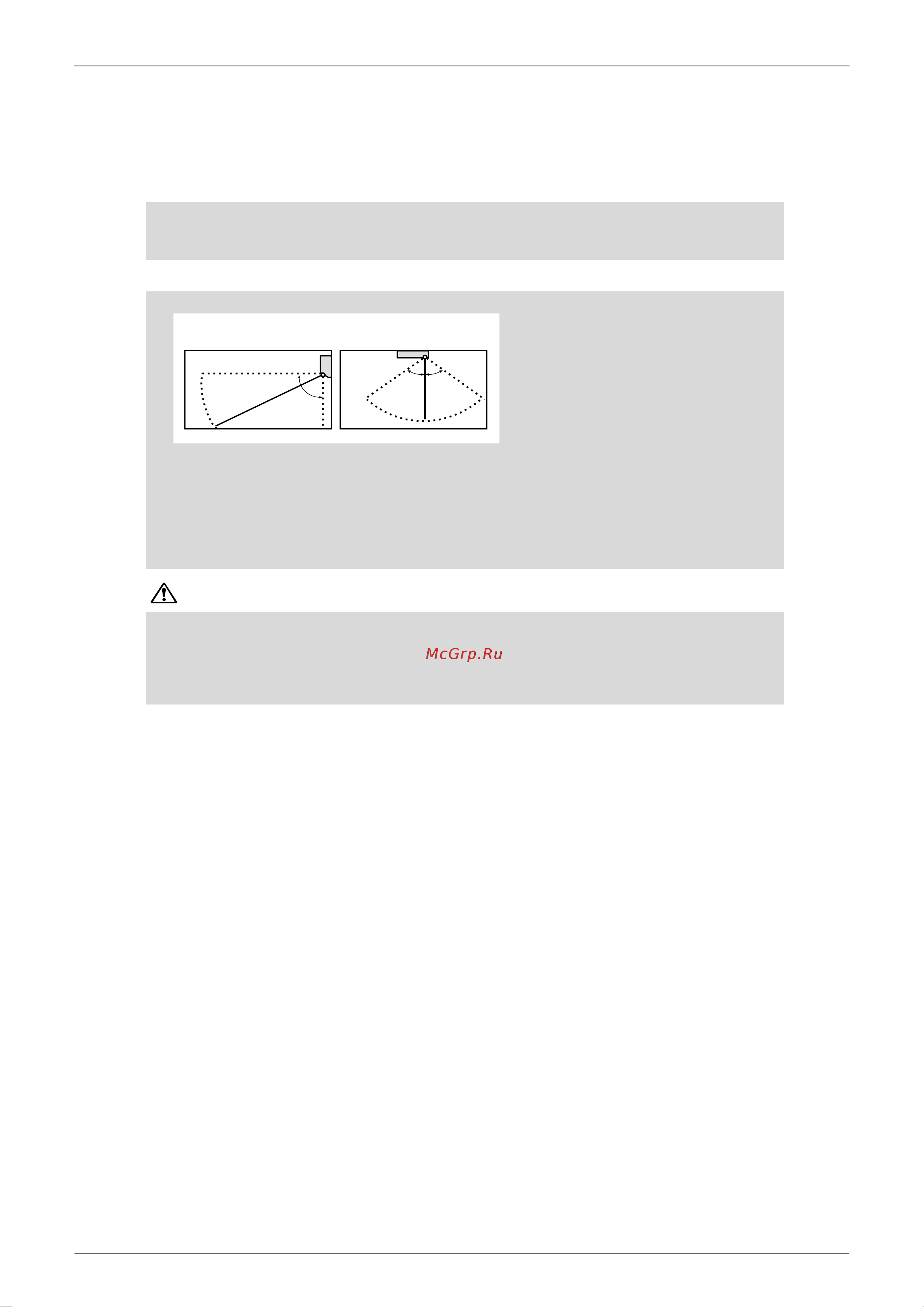 Daikin RKD71BVMA [89/210] Caution