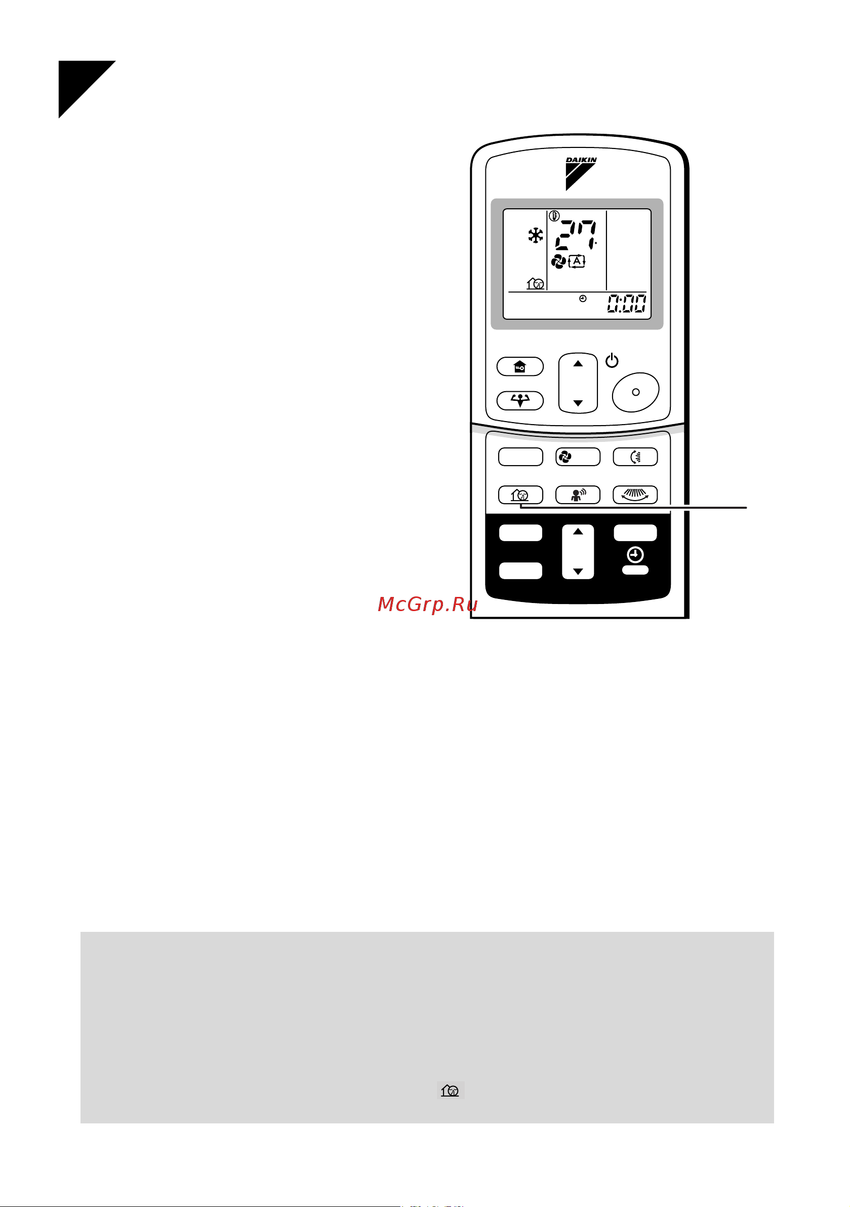 Daikin FTKS71BVMA [16/30] I to cancel outdoor unit silent operation