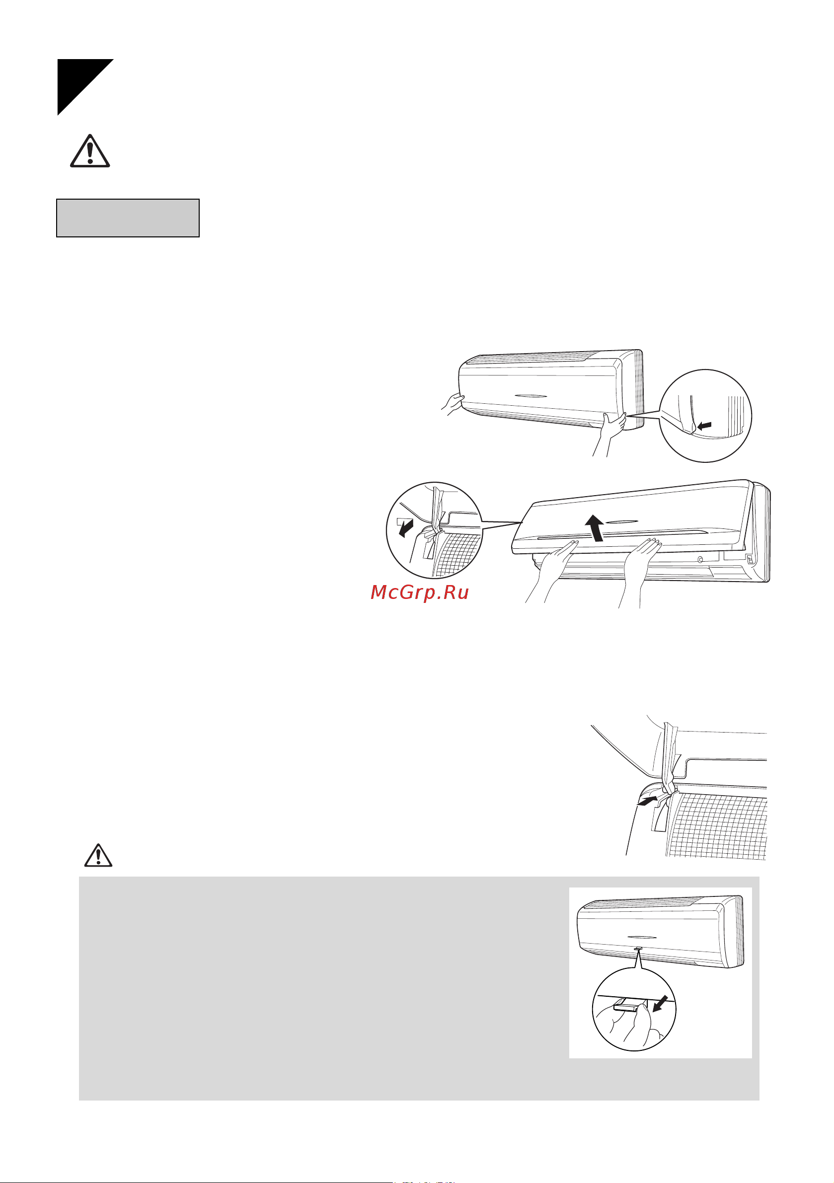 Daikin FTKS71BVMA [23/30] Caution