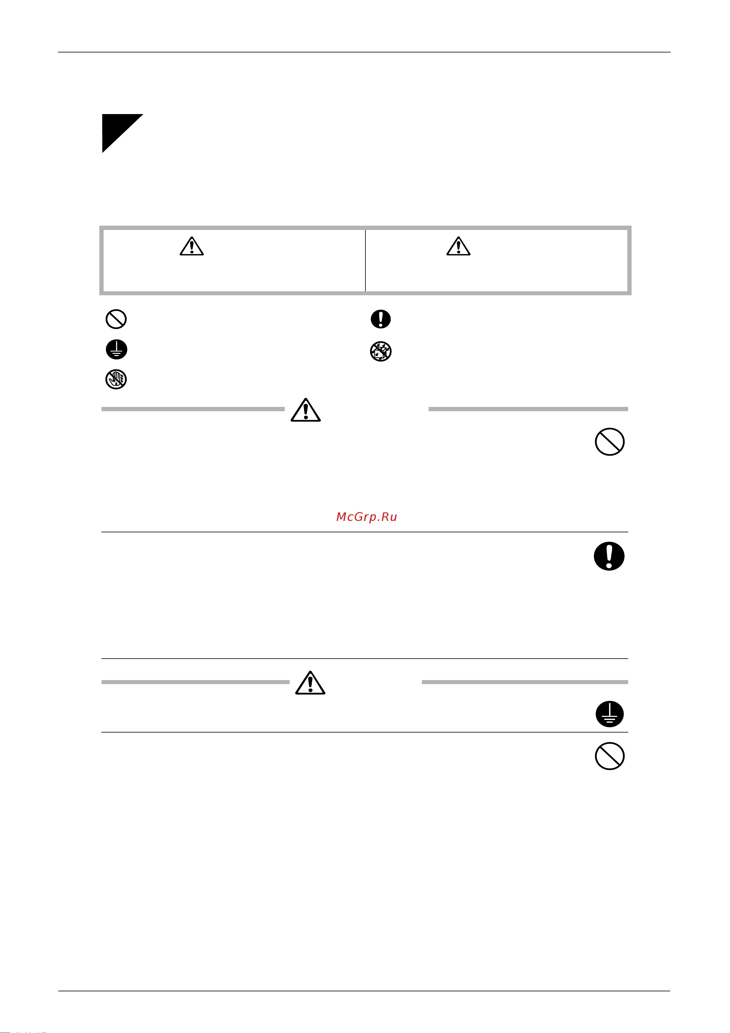 Daikin FTKD71BVMA [51/85] Operation manual