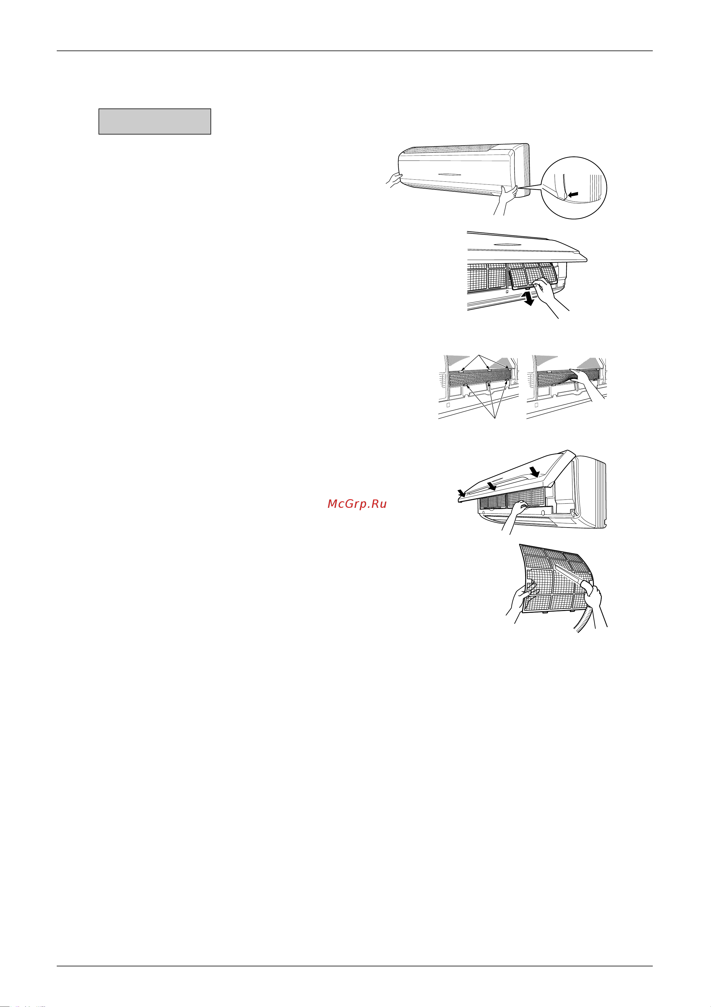 Daikin FTKD50BVMA [72/85] Filters