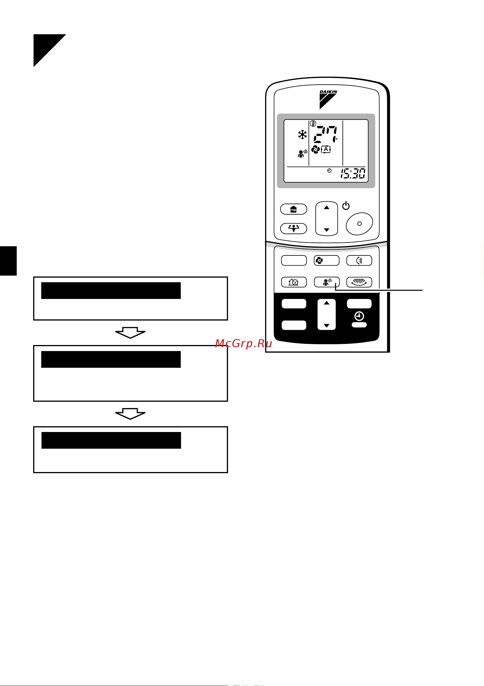 Daikin FTKD71BVM [19/32] Intelligent eye operation