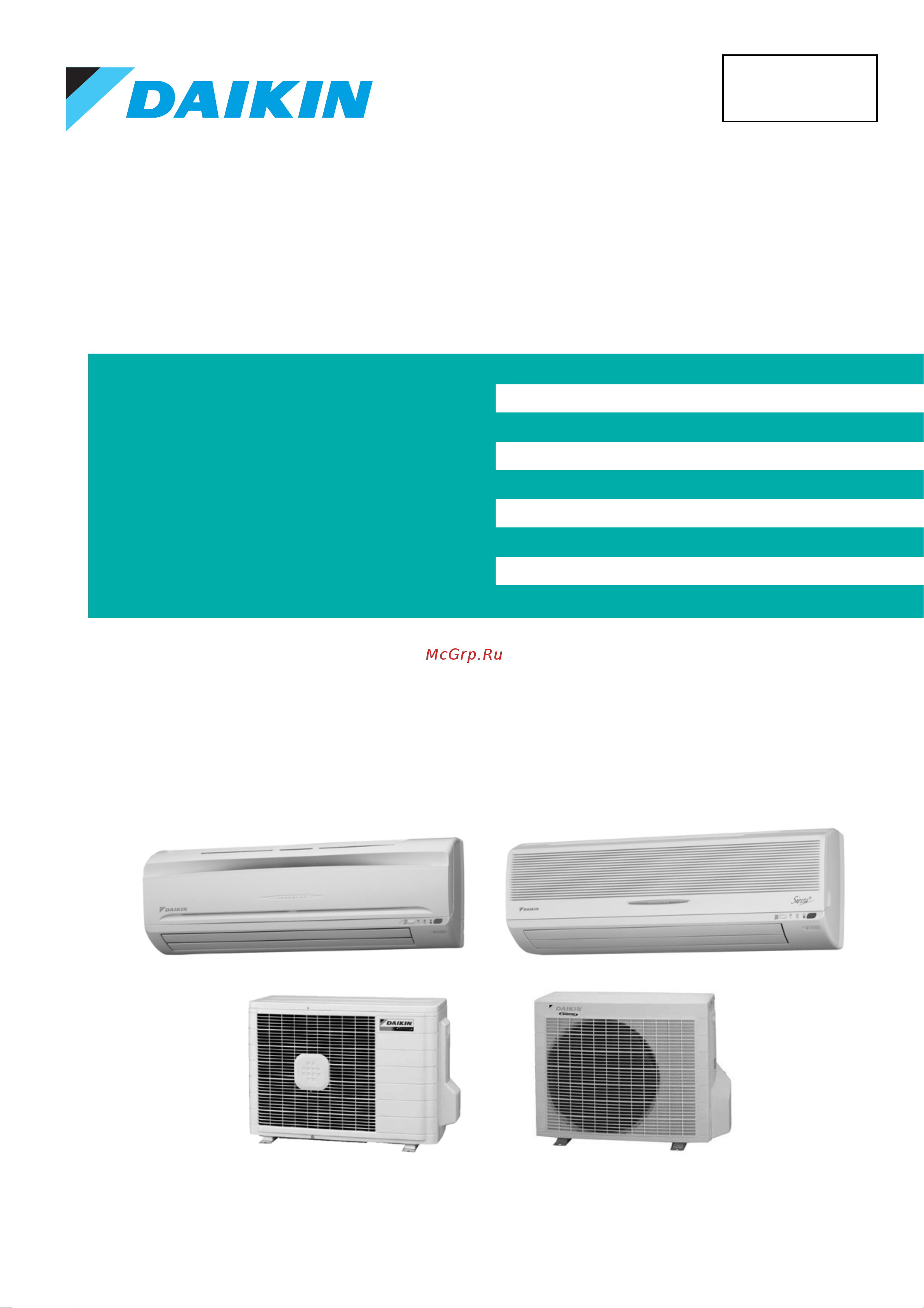 Daikin ARXS35CVMB Сервис мануал онлайн