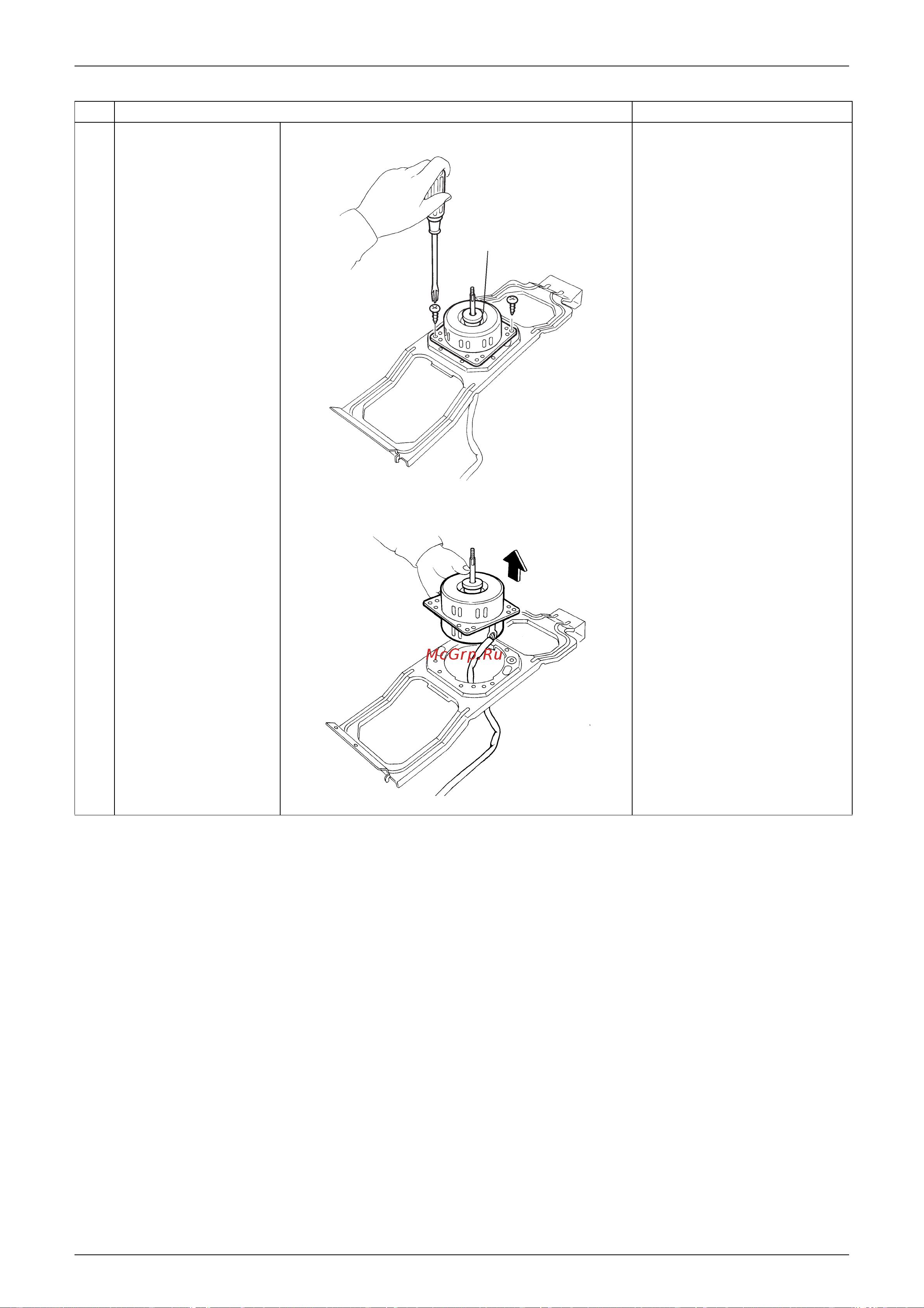 Daikin RXS20CVMB [212/246] Remove the 2 screws for removing the fan motor