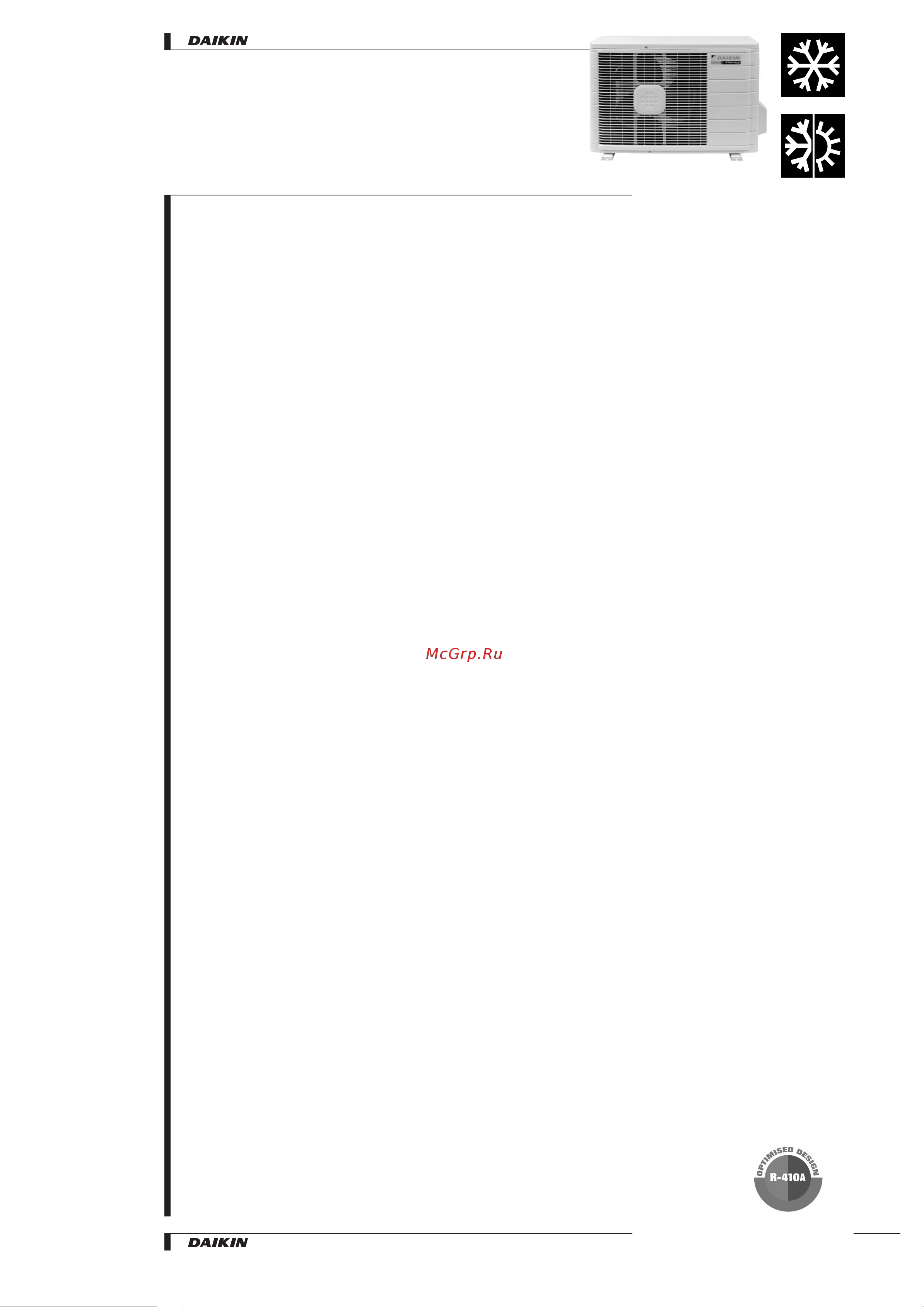Daikin RXS25CVMB [3/34] Table des matieres rxs c rxs b
