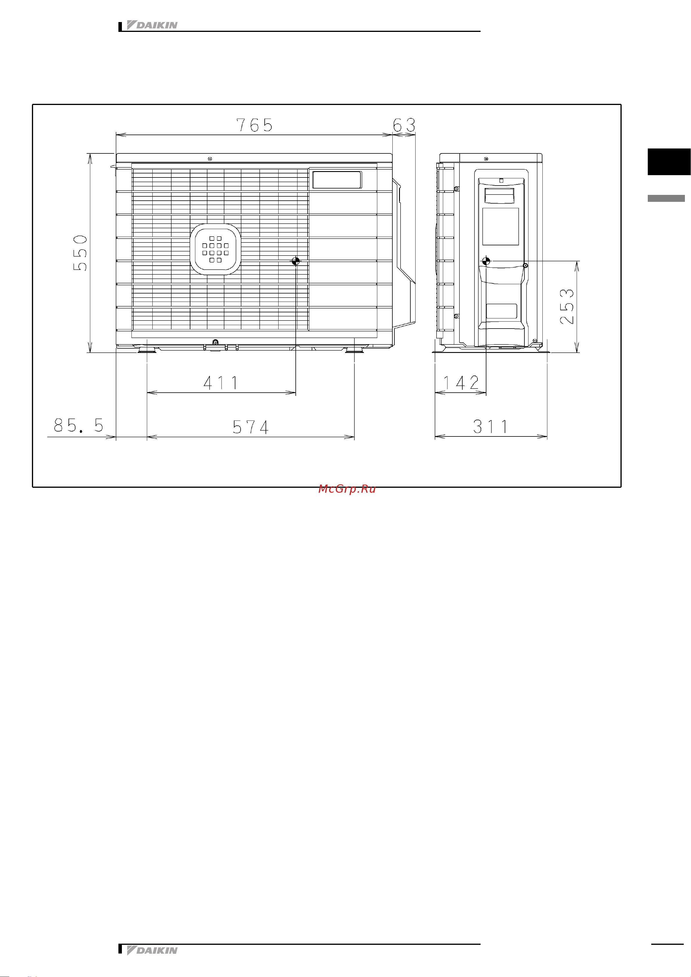 Daikin RXG35E2V1B [10/15] Чертеж в масштабе и центр тяжести