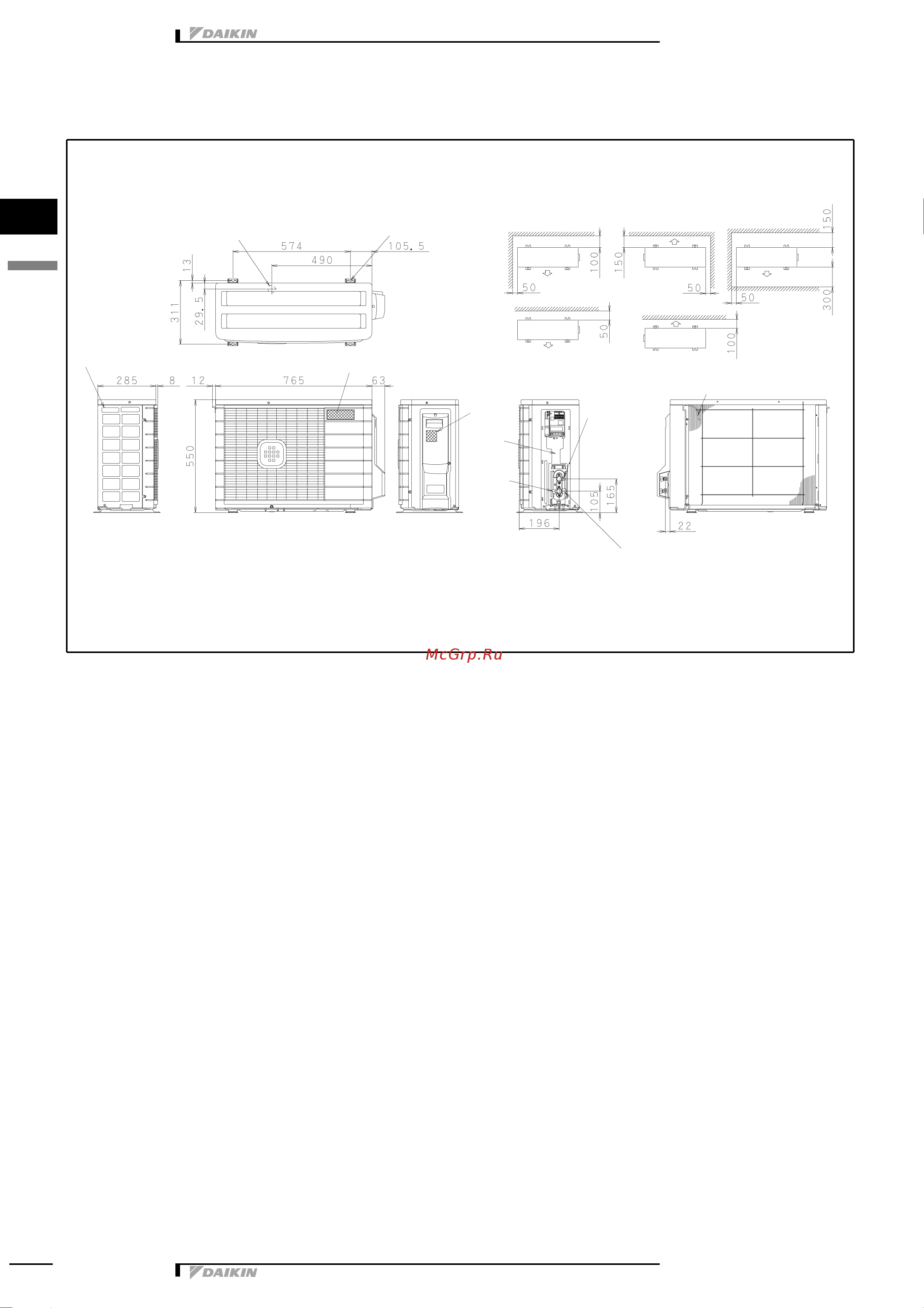 Daikin RXG25E2V1B [9/15] Чертеж в масштабе и центр тяжести