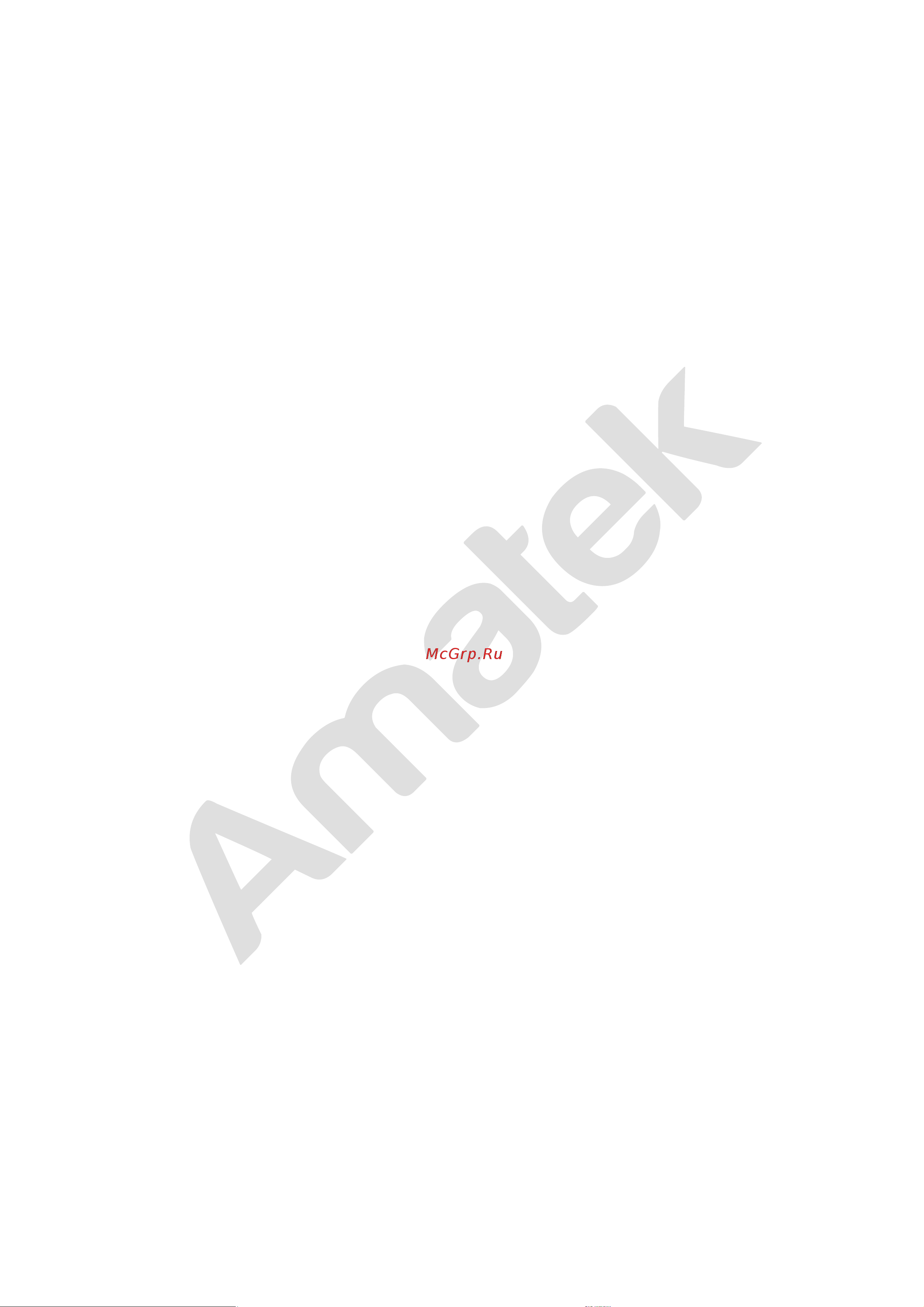 АМАТЕК AR-N1641F/8P [3/52] Содержание