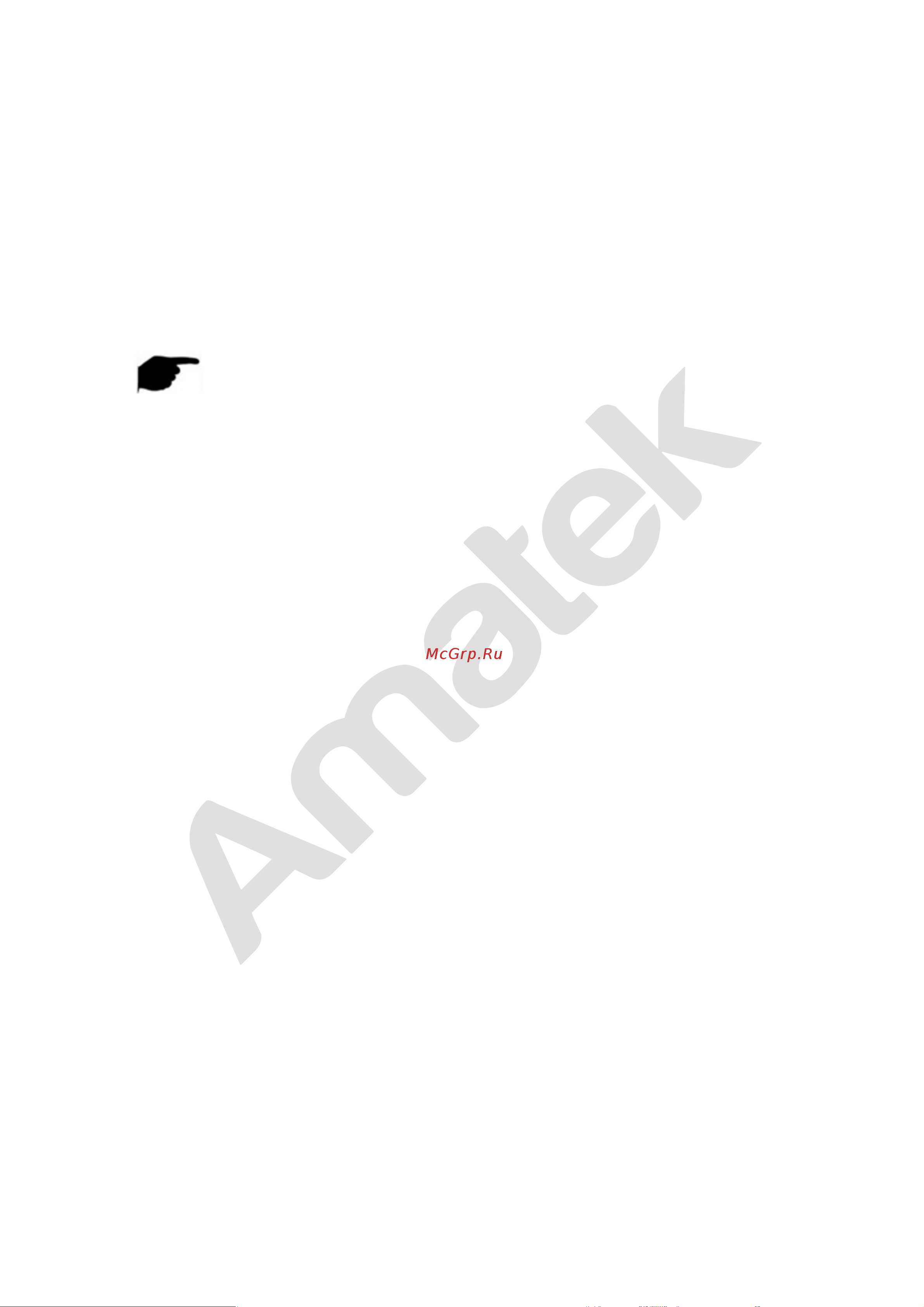 АМАТЕК AC-IDV202A (2,8) [4/52] Введение