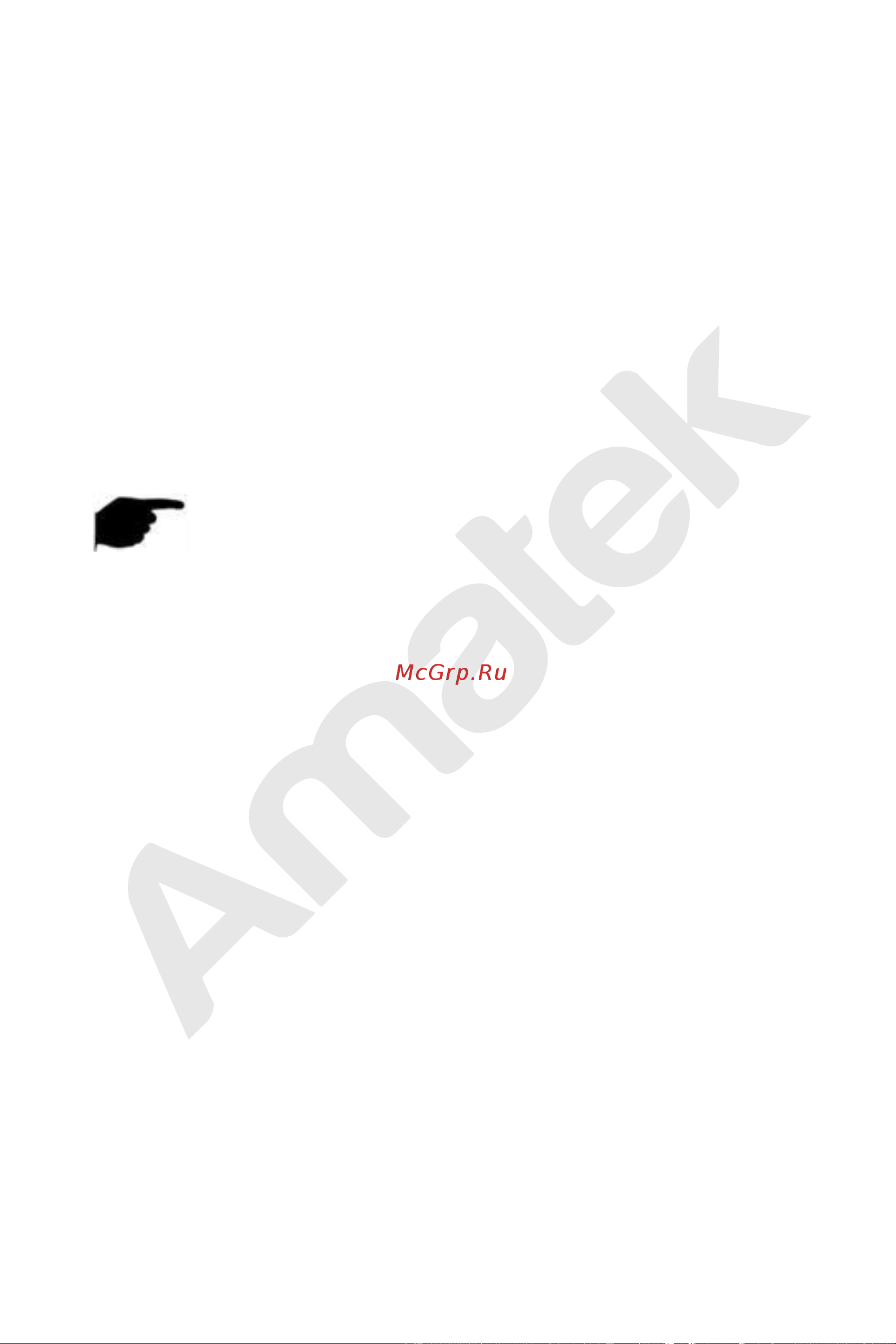 АМАТЕК AR-N942F/4P [111/222] Белый список