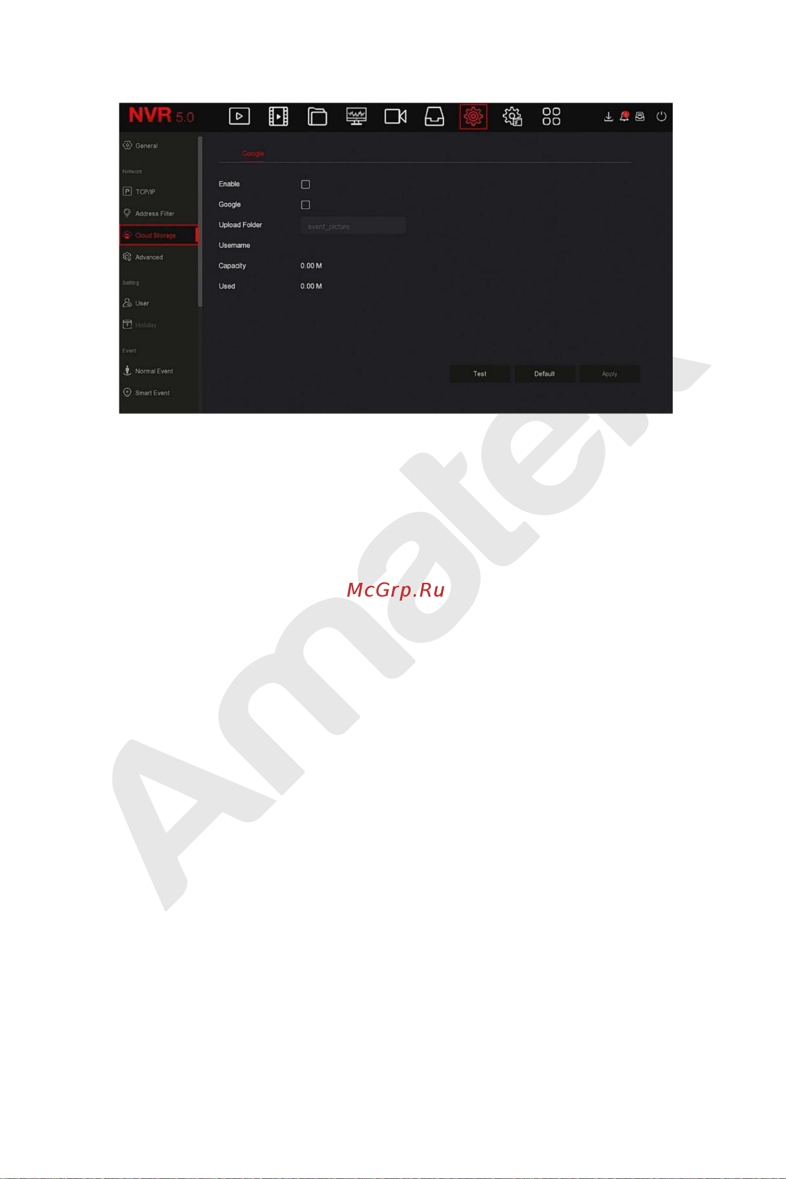АМАТЕК AR-N2544F/16P [114/222] Расширенно