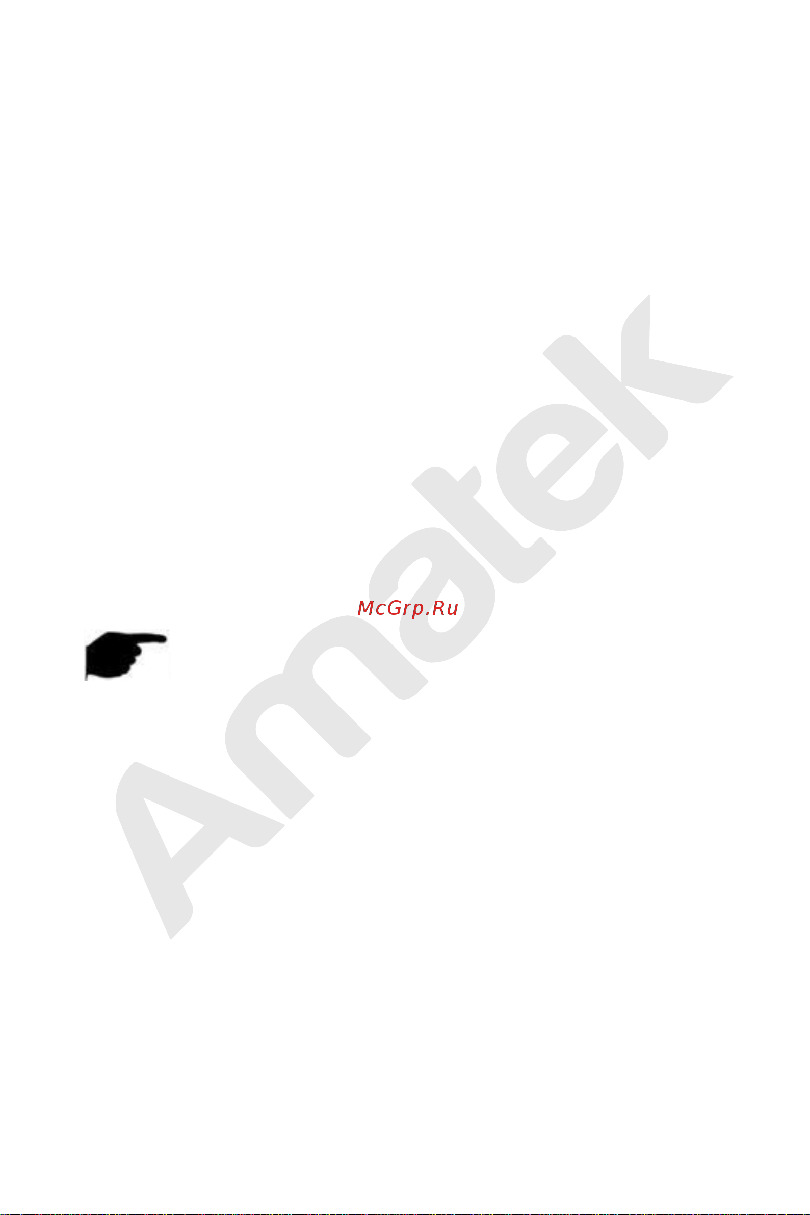АМАТЕК AR-N2544F/16P [124/222] Замечания