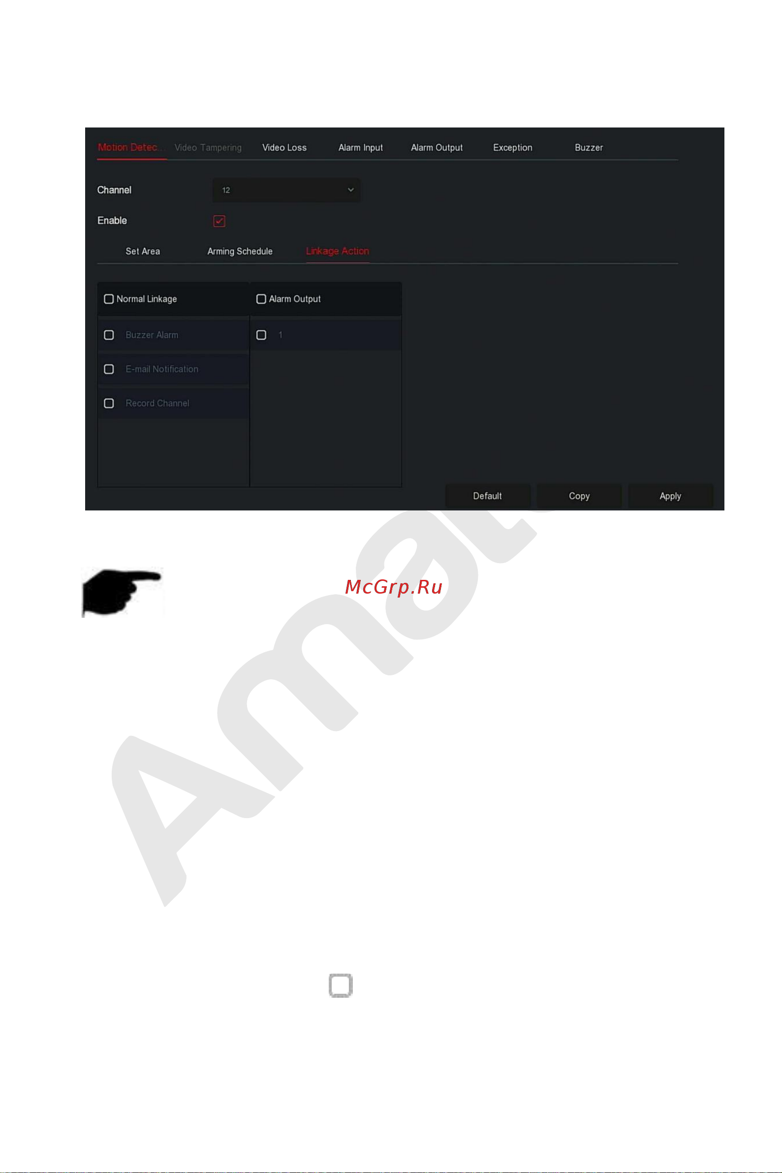 АМАТЕК AR-N1642FP/8P [130/222] Замечания