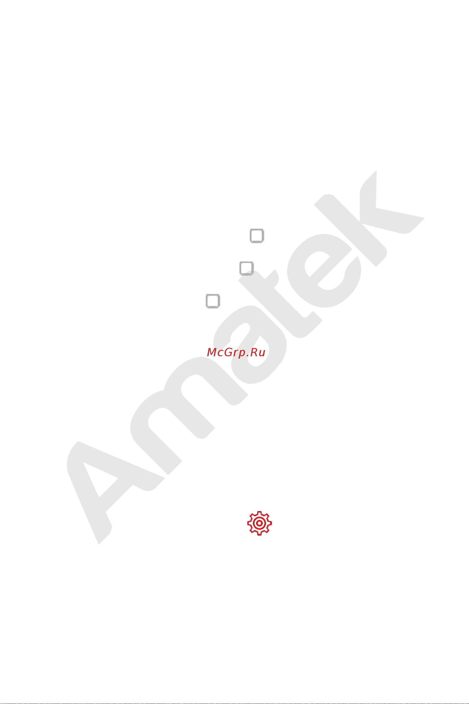 АМАТЕК AR-N941F/4P [131/222] Нарушение видео