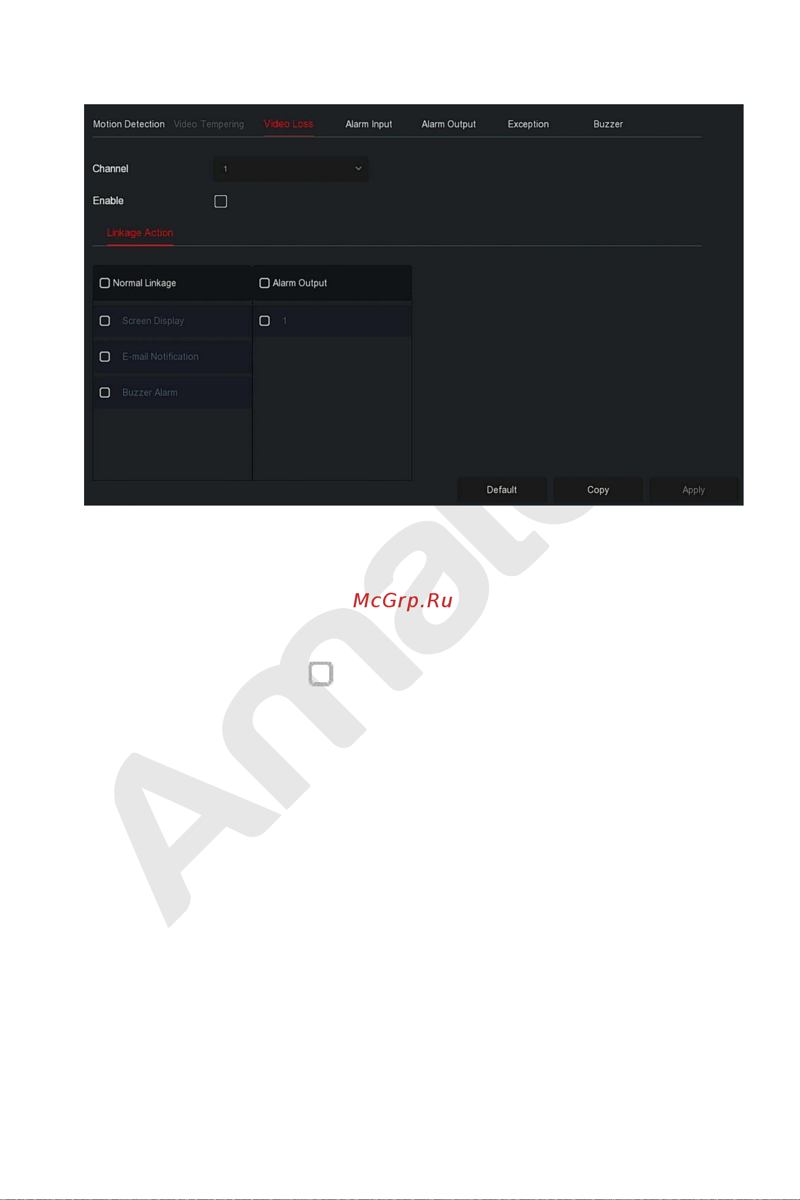 АМАТЕК AR-N942F/4P [132/222] Вход тревоги