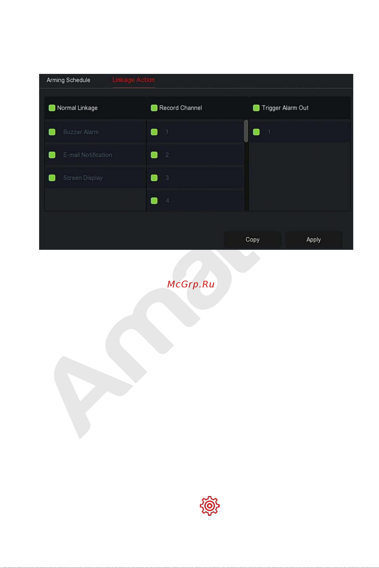АМАТЕК AR-N941F/4P [135/222] Предпосылки