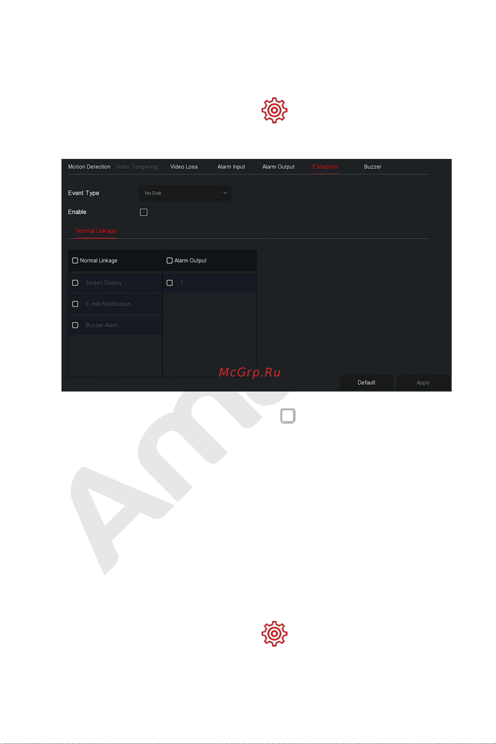 АМАТЕК AR-N1642FP/8P [138/222] Зуммер