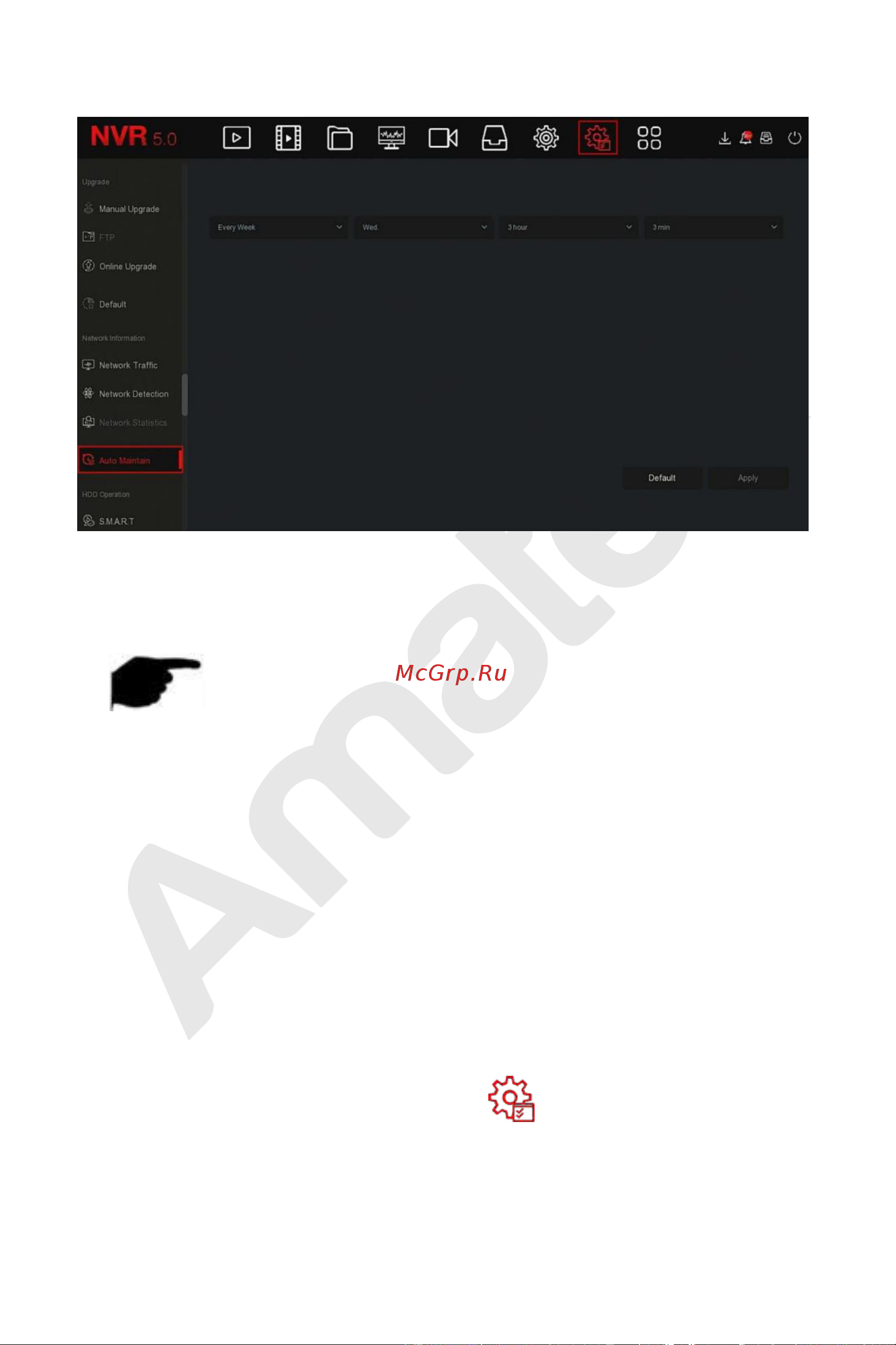 АМАТЕК AR-N2544F/16P [166/222] Работа с hdd