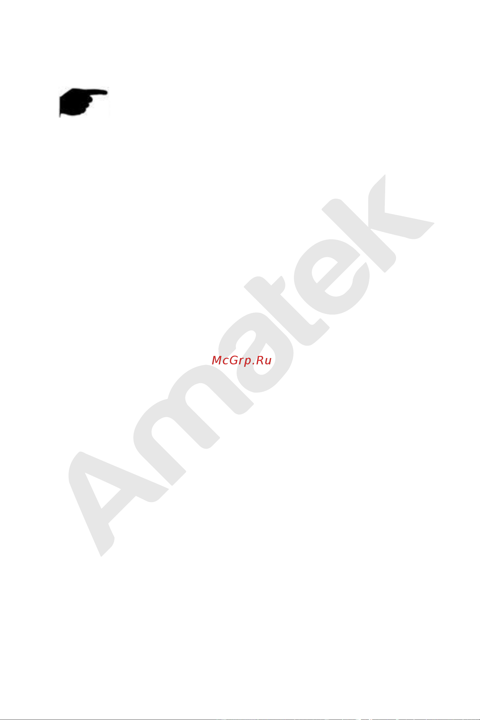 АМАТЕК AR-N2544F/16P [171/222] Глава 6 работа через интернет