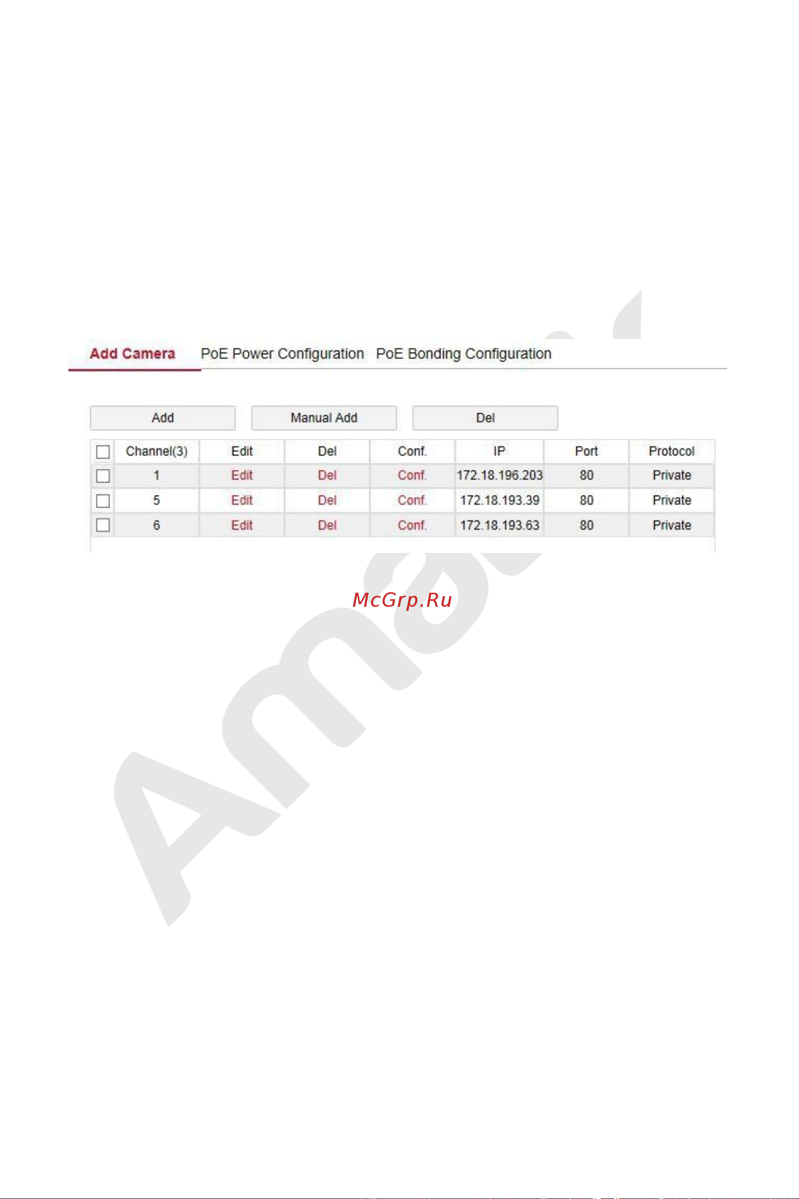 АМАТЕК AR-N942F/4P [178/222] Добавить камеру