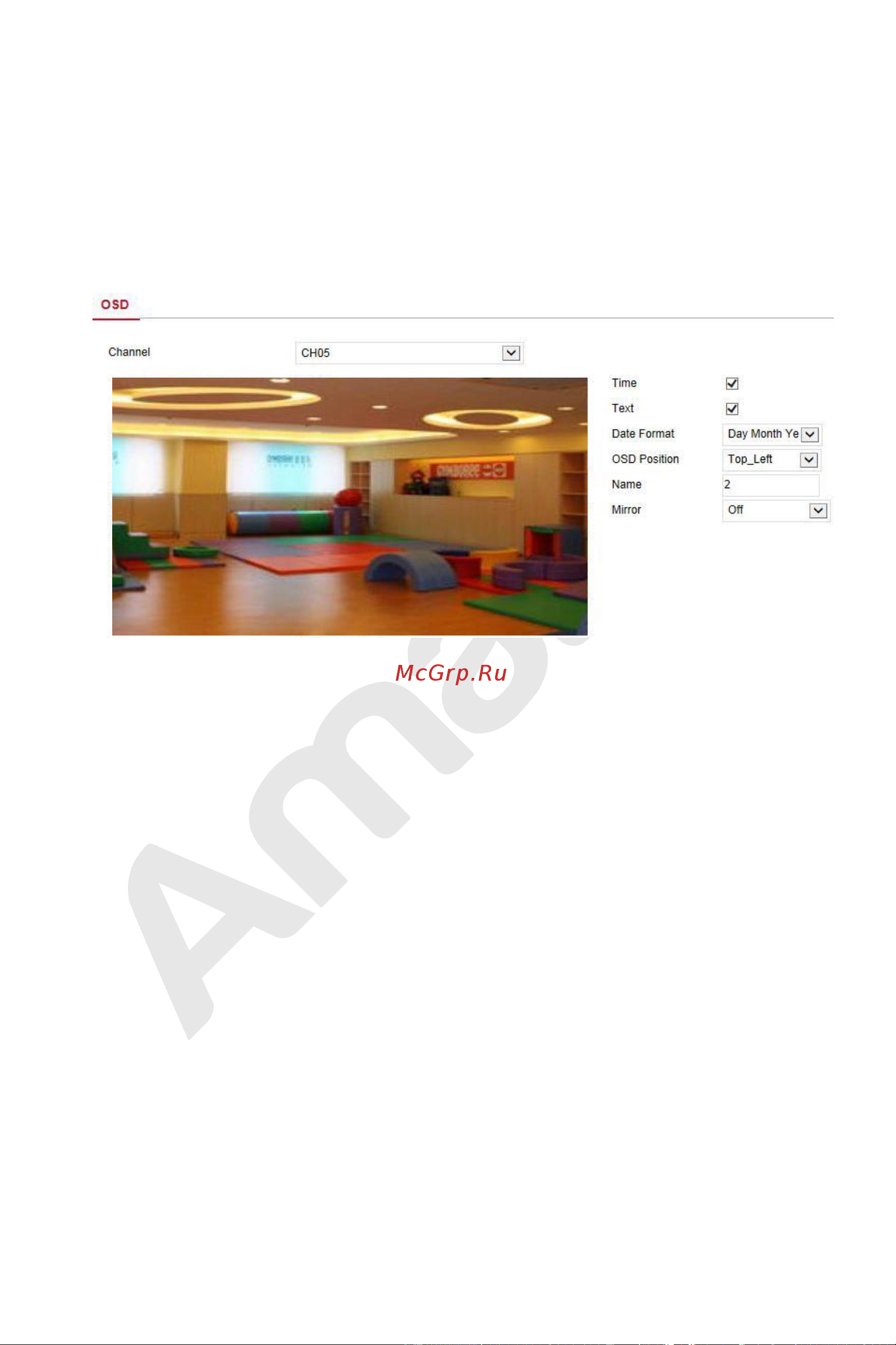 АМАТЕК AR-N942F/4P [180/222] Изображение