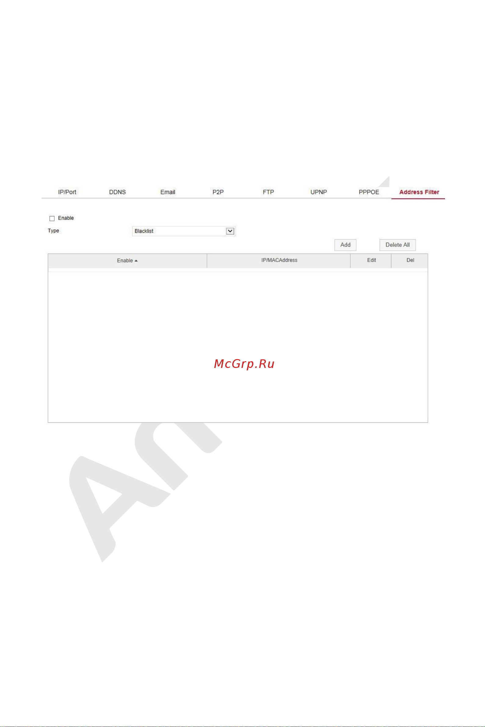 АМАТЕК AR-N1642FP/8P Инструкция по эксплуатации онлайн [201/222] 598322