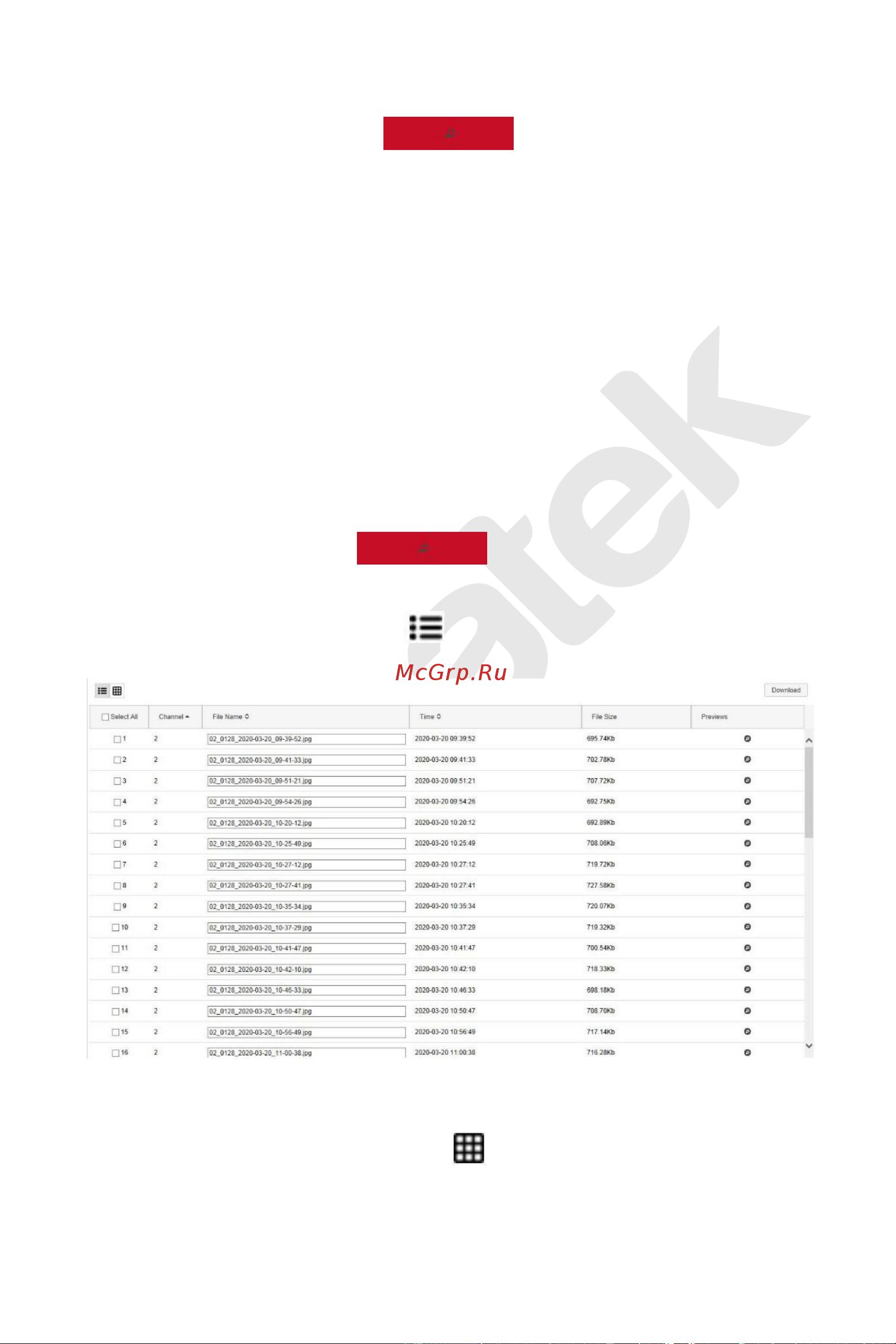 АМАТЕК AR-N1642FP/8P Инструкция по эксплуатации онлайн [221/222] 598322