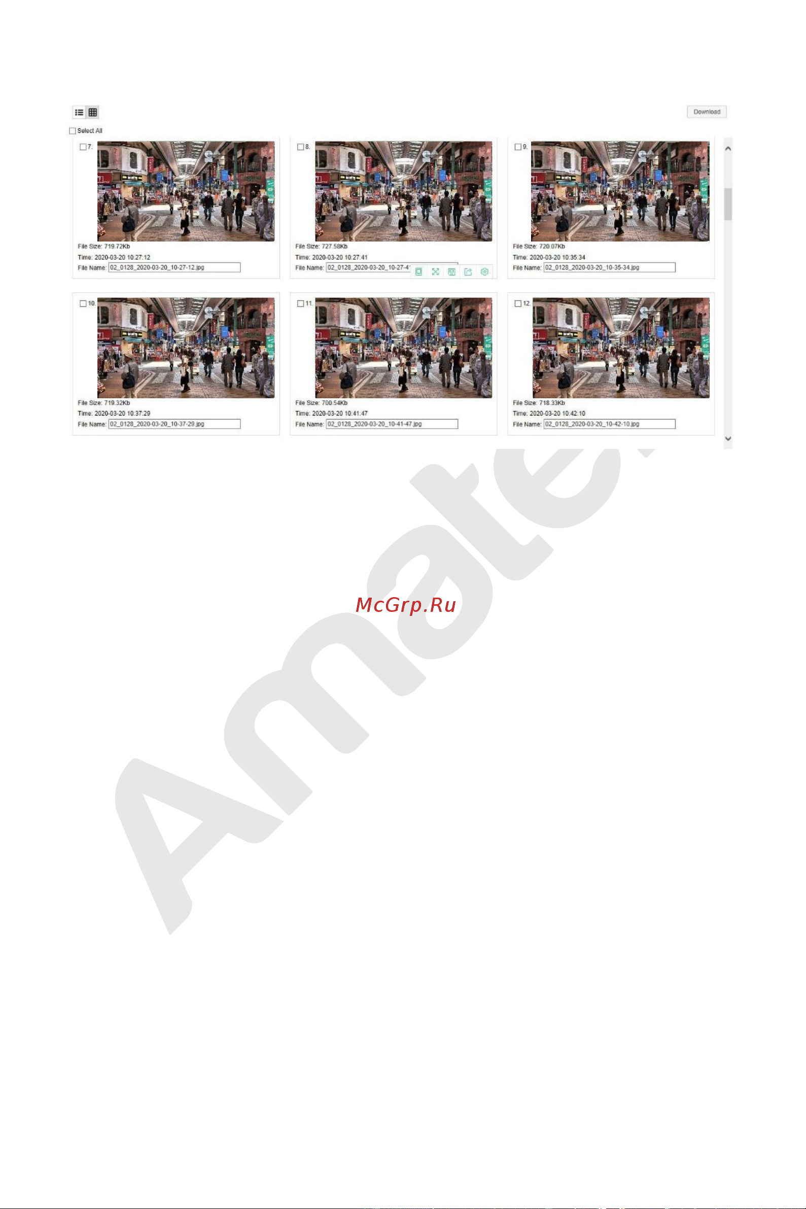АМАТЕК AR-N1642FP/8P Инструкция по эксплуатации онлайн [222/222] 598322
