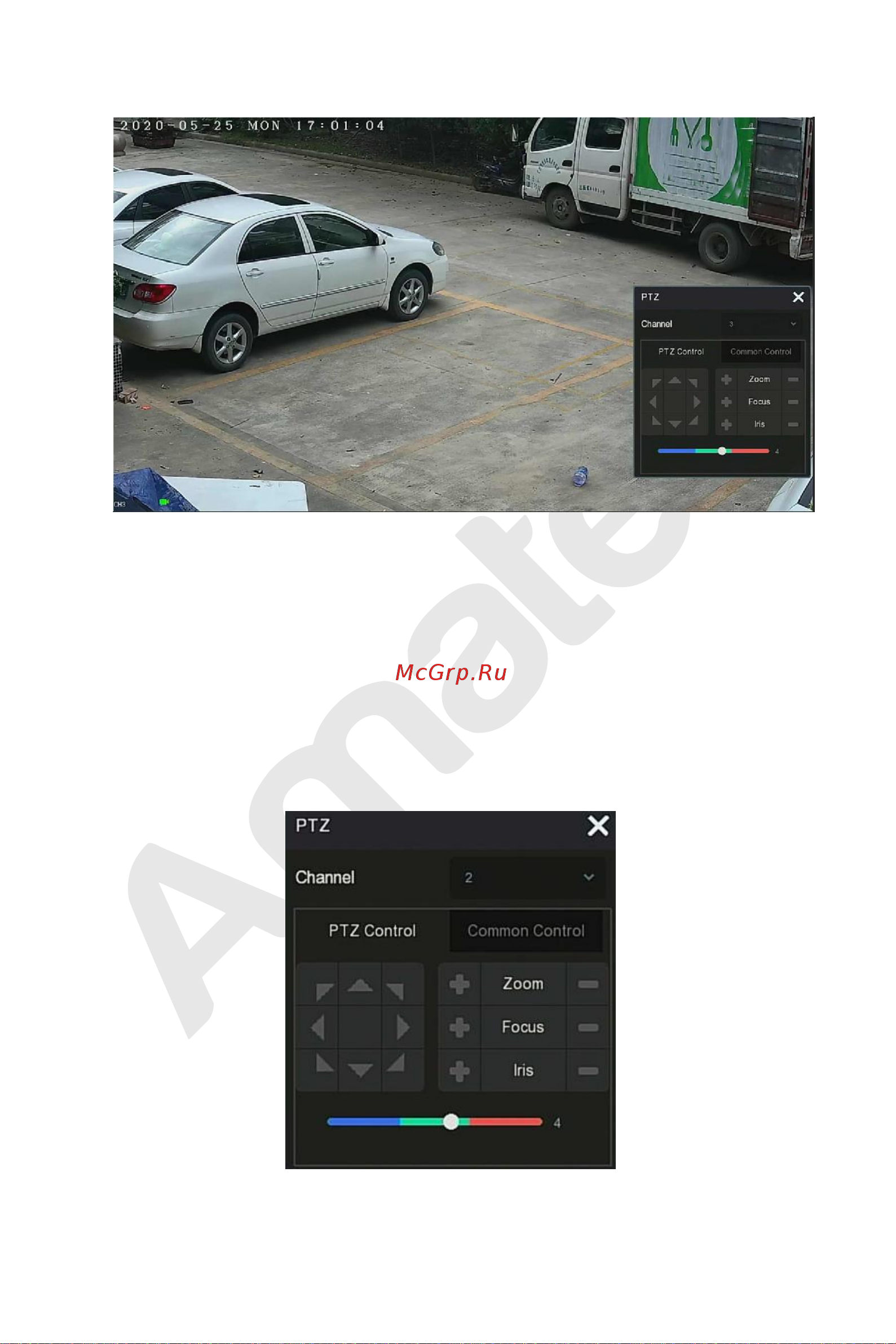 АМАТЕК AR-N1642FP/8P [32/222] Управление ptz