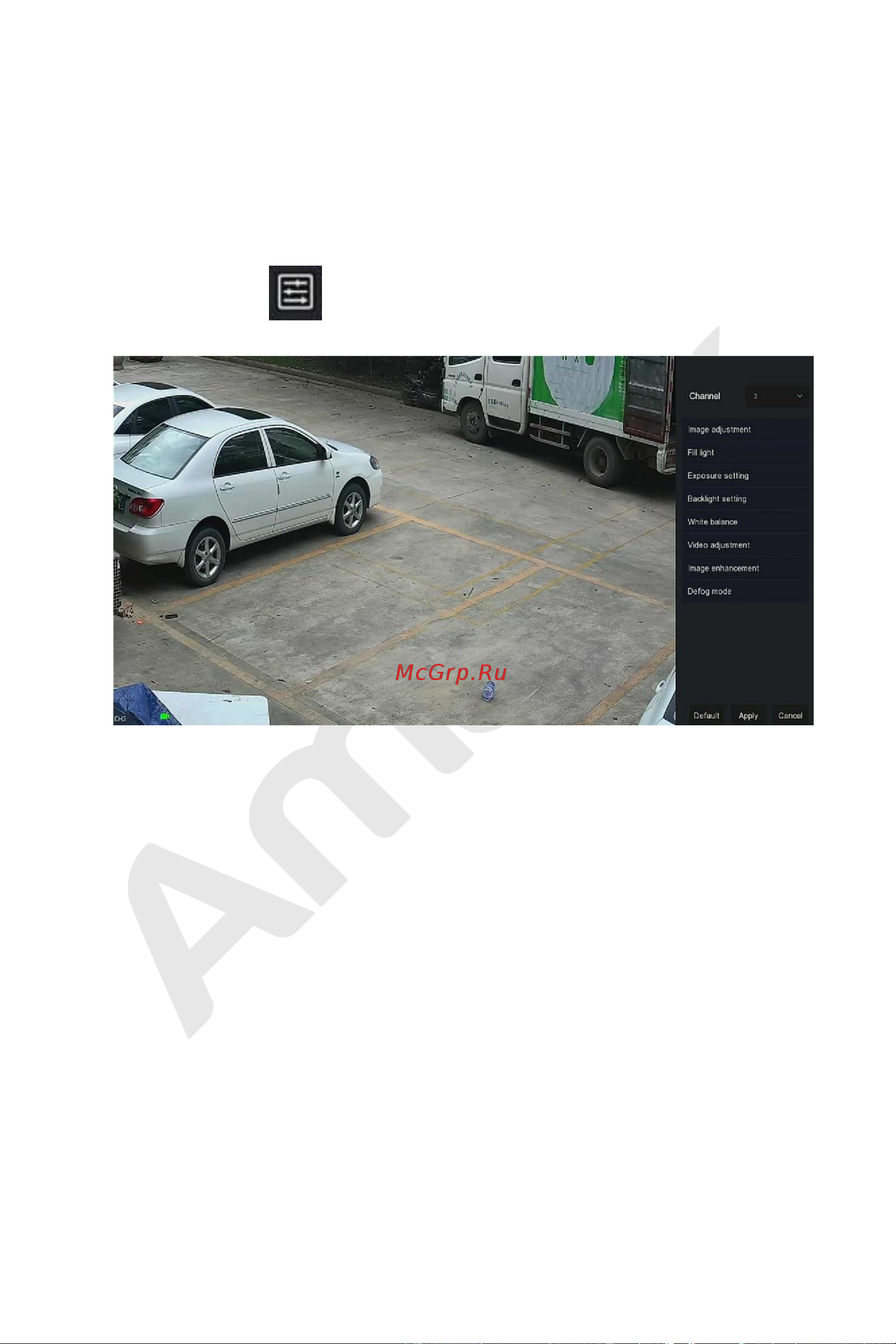 АМАТЕК AR-N941F/4P [34/222] Изображение