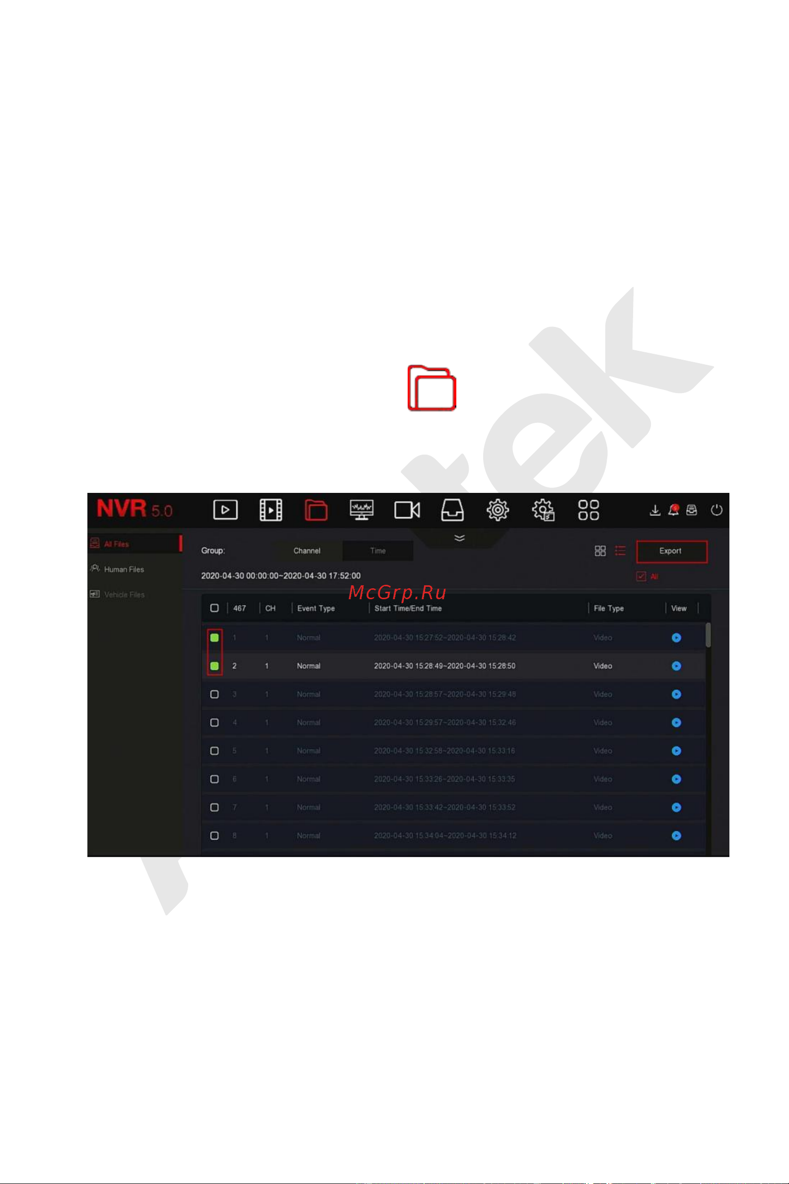 АМАТЕК AR-N1642FP/8P [58/222] Файлы транспортных средств