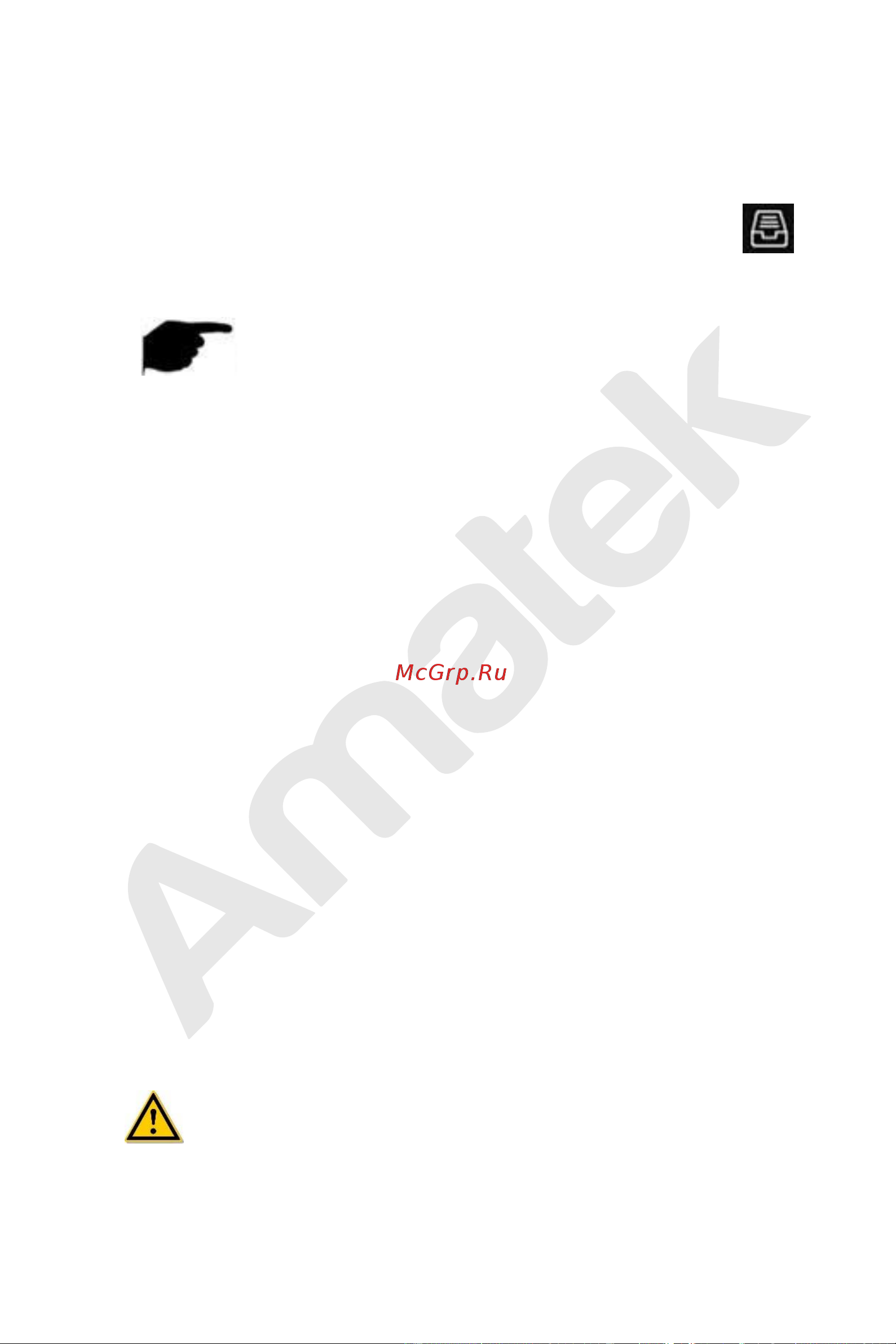 АМАТЕК AR-N941F/4P [72/222] Канал