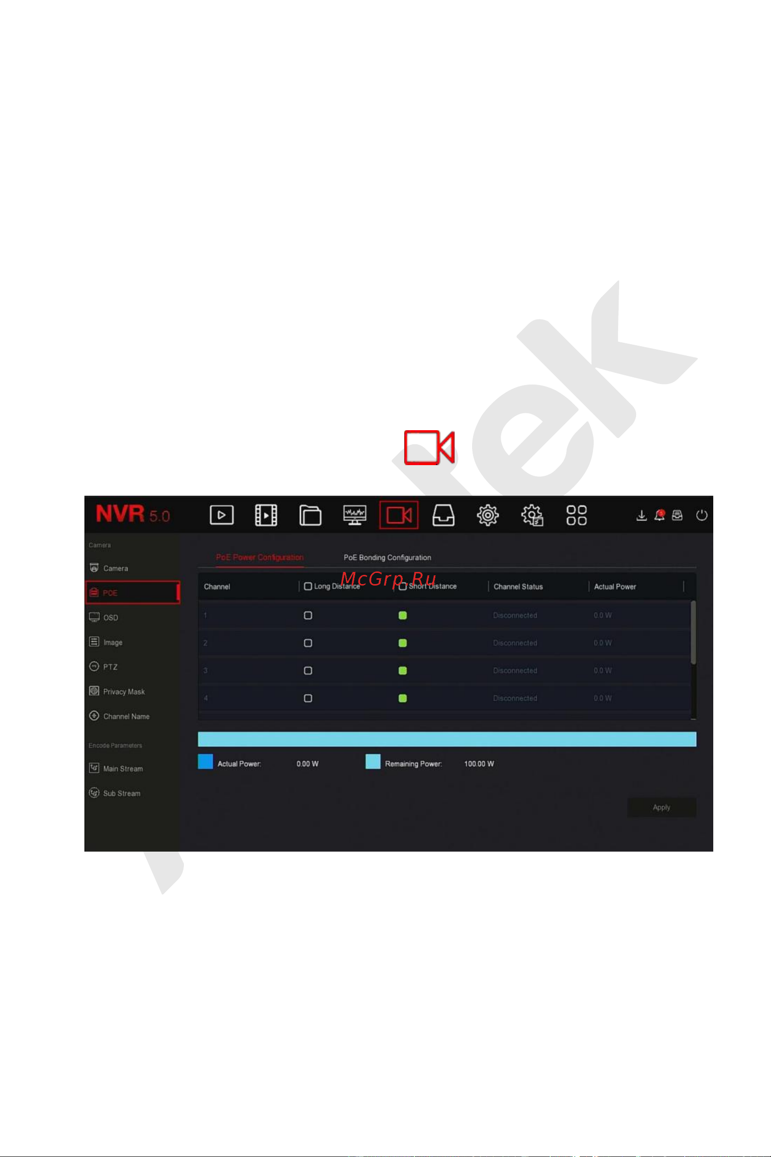 АМАТЕК AR-N942F/4P [78/222] Конфигурация питания poe