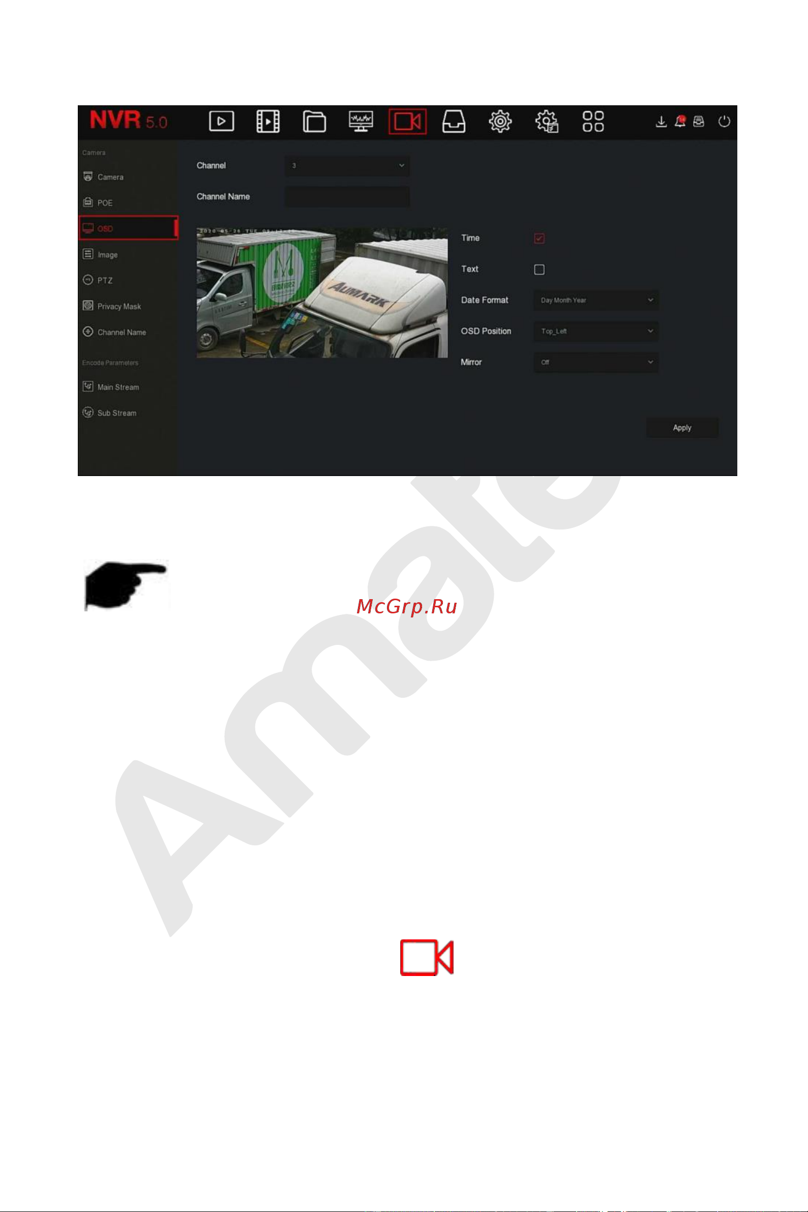 АМАТЕК AR-N1642FP/8P [80/222] Изображение